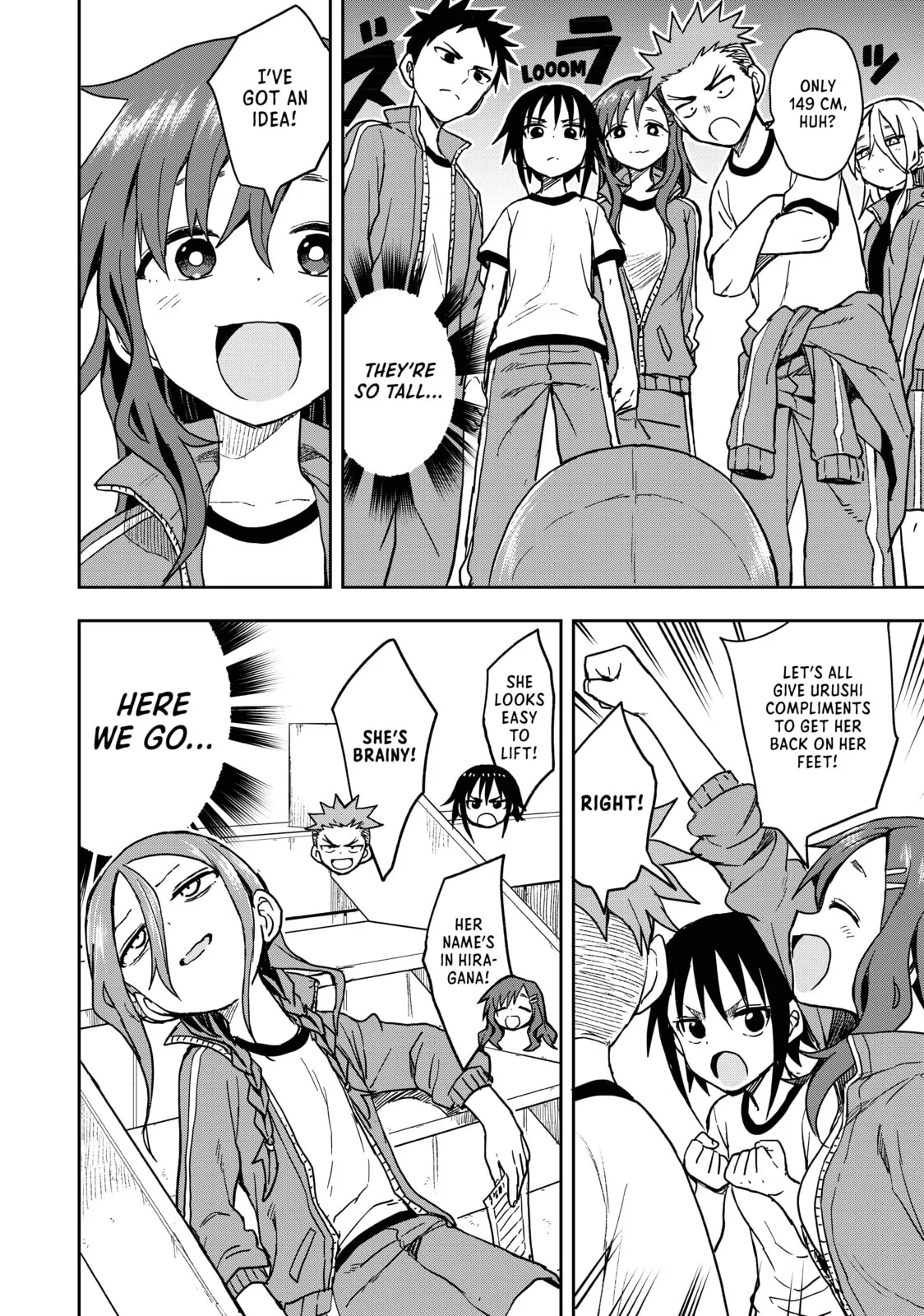 Soredemo Ayumu wa Yosetekuru - Chapter 79 - Page 4