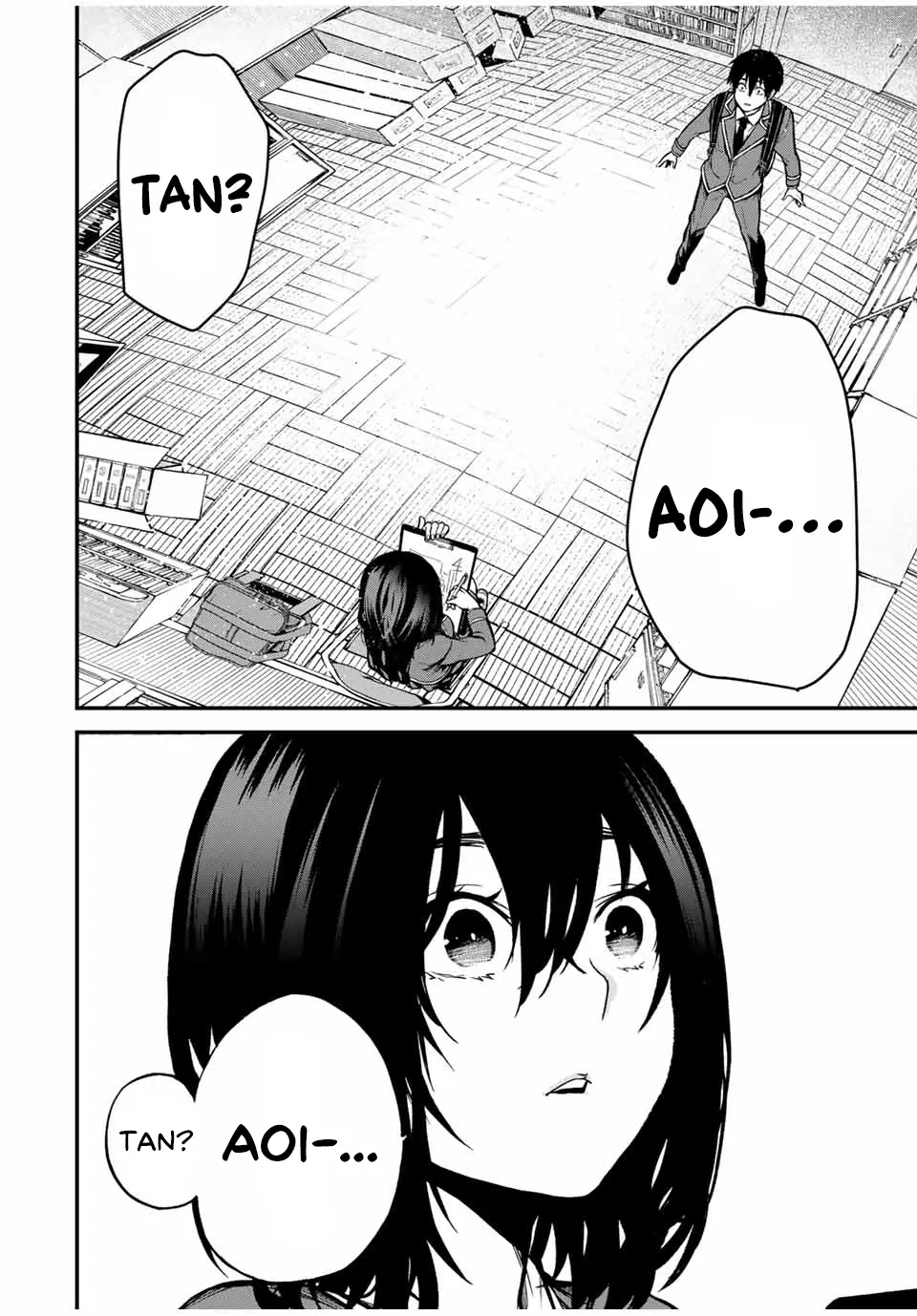 Tonari no Kurokawa-san - Chapter 1 - Page 7