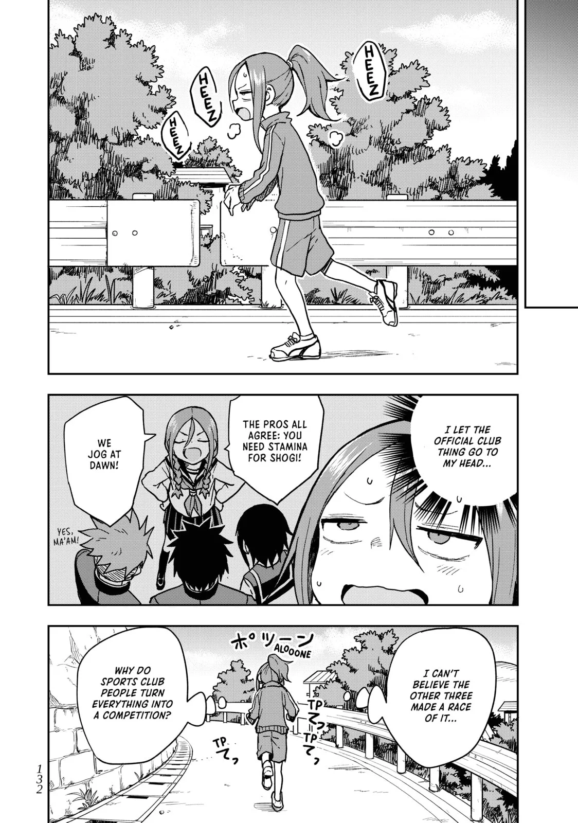 Soredemo Ayumu wa Yosetekuru - Chapter 80 - Page 2