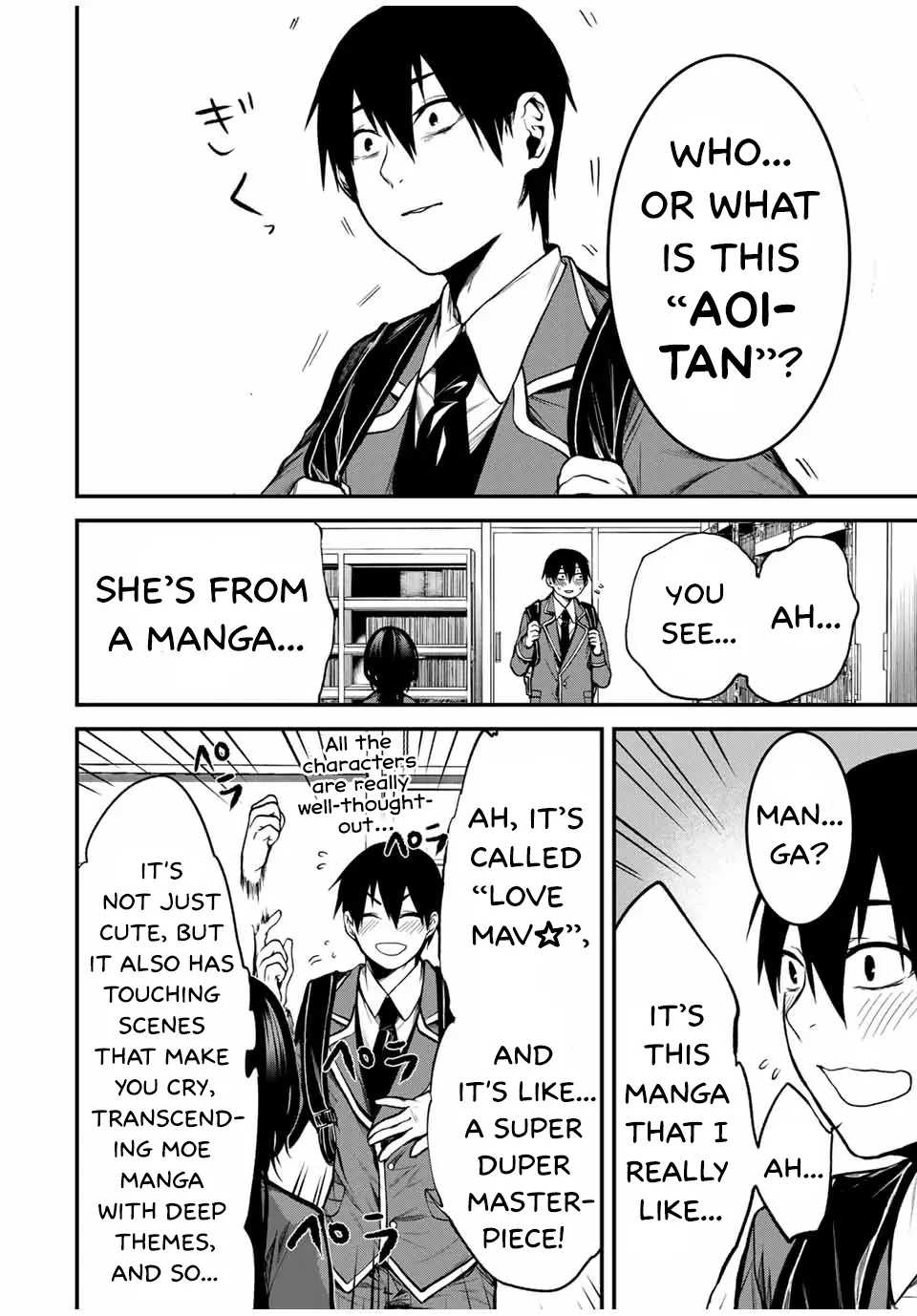 Tonari no Kurokawa-san - Chapter 1 - Page 9