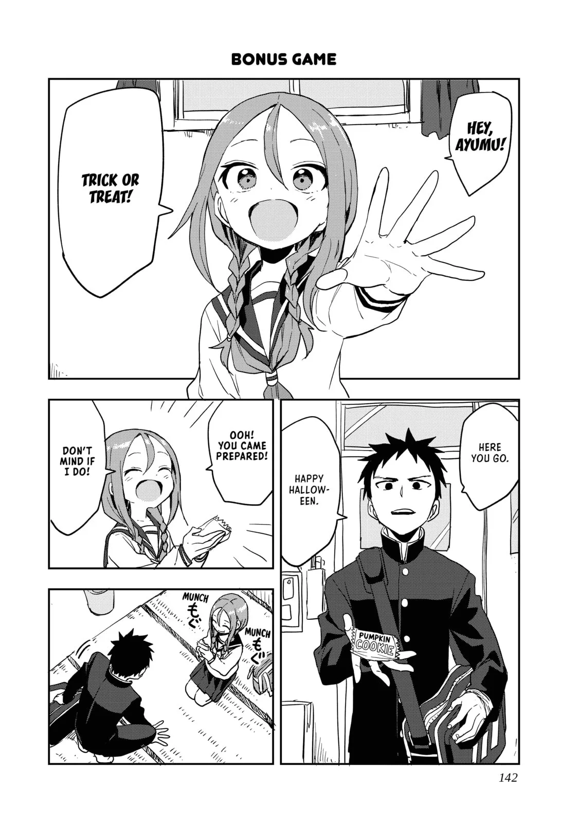 Soredemo Ayumu wa Yosetekuru - Chapter 80 - Page 12