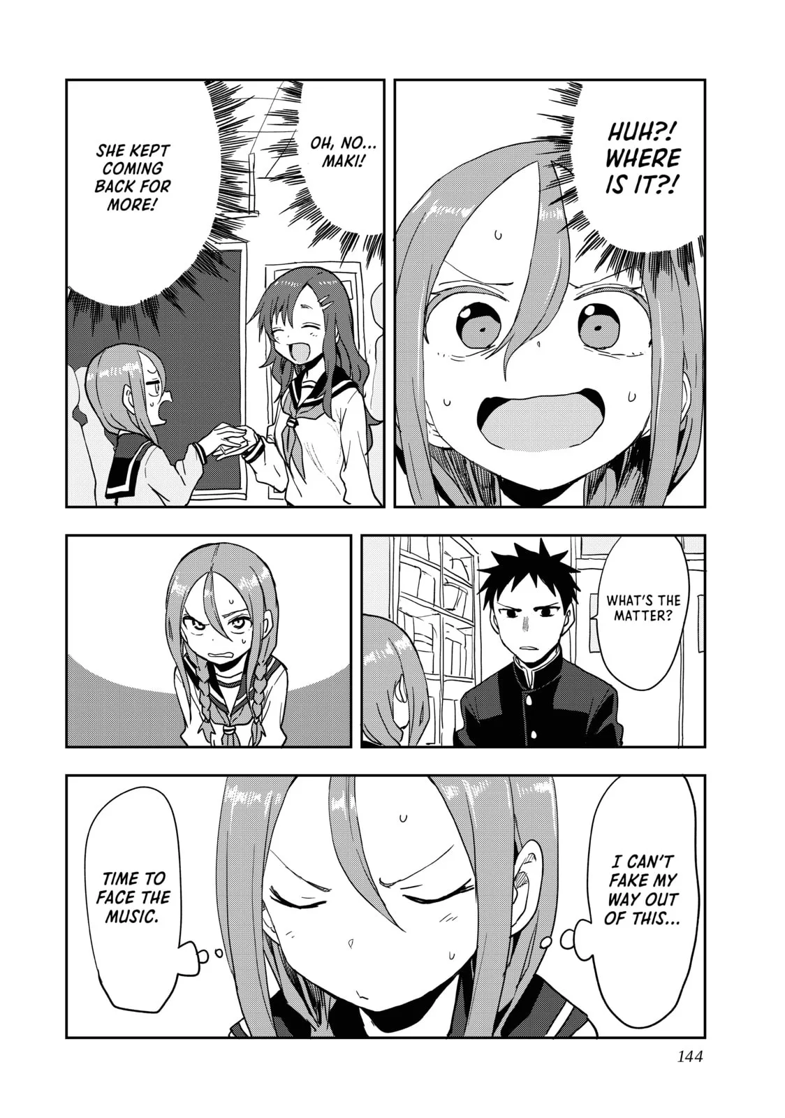 Soredemo Ayumu wa Yosetekuru - Chapter 80 - Page 14