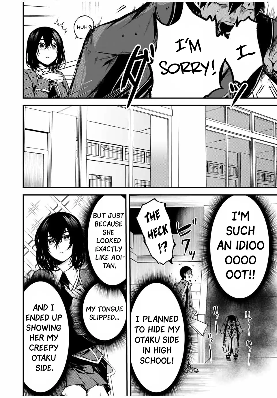 Tonari no Kurokawa-san - Chapter 1 - Page 11