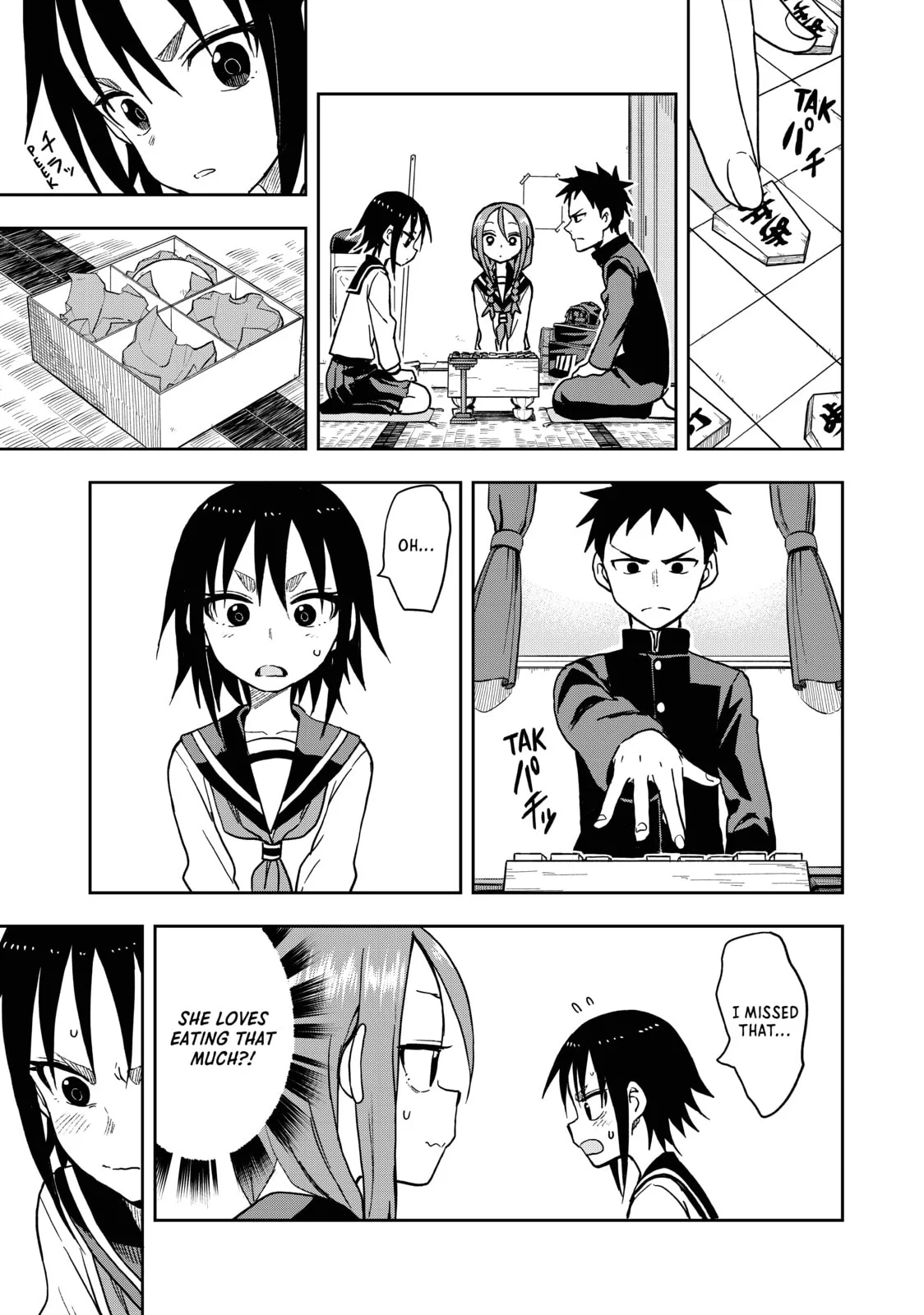 Soredemo Ayumu wa Yosetekuru - Chapter 81 - Page 5