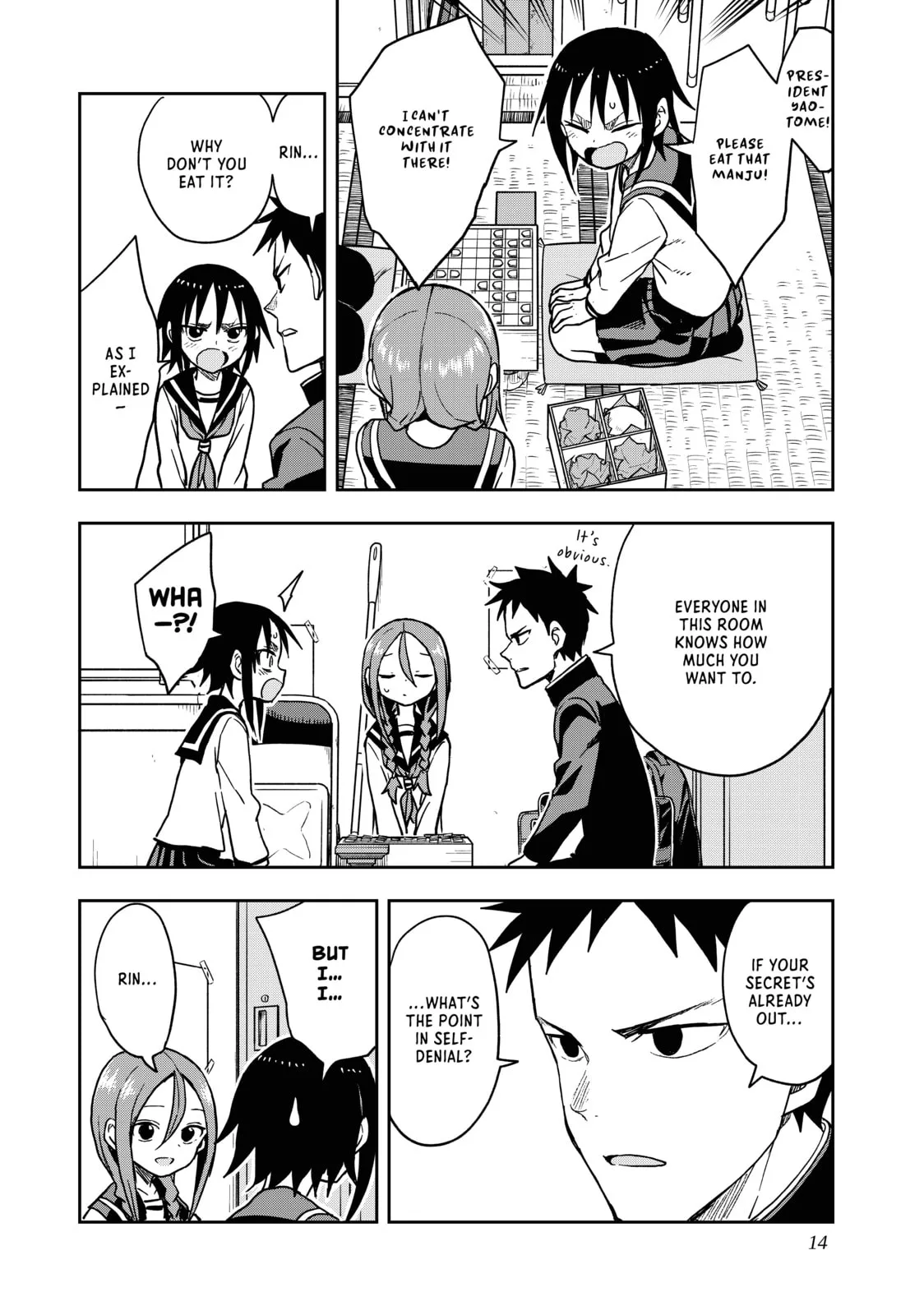 Soredemo Ayumu wa Yosetekuru - Chapter 81 - Page 6