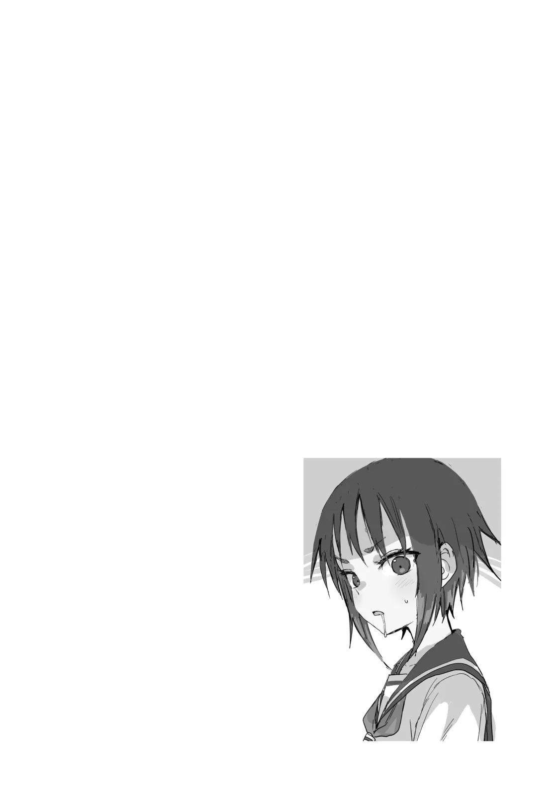 Soredemo Ayumu wa Yosetekuru - Chapter 81 - Page 10