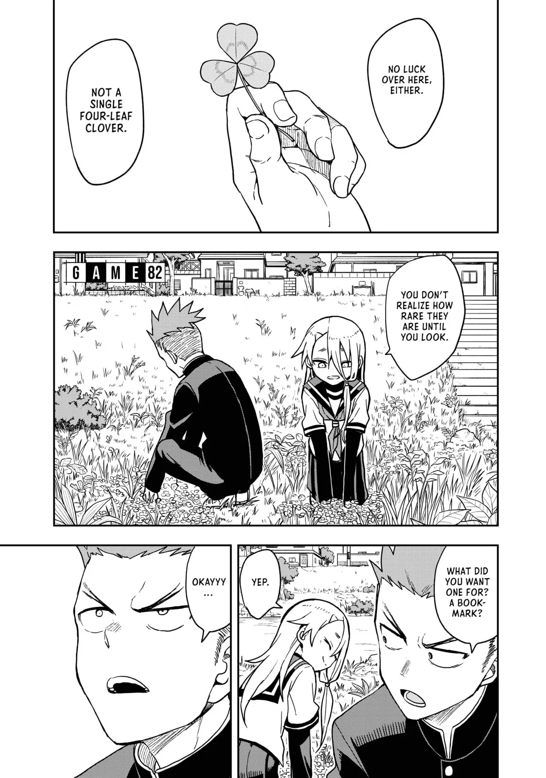 Soredemo Ayumu wa Yosetekuru - Chapter 82 - Page 1