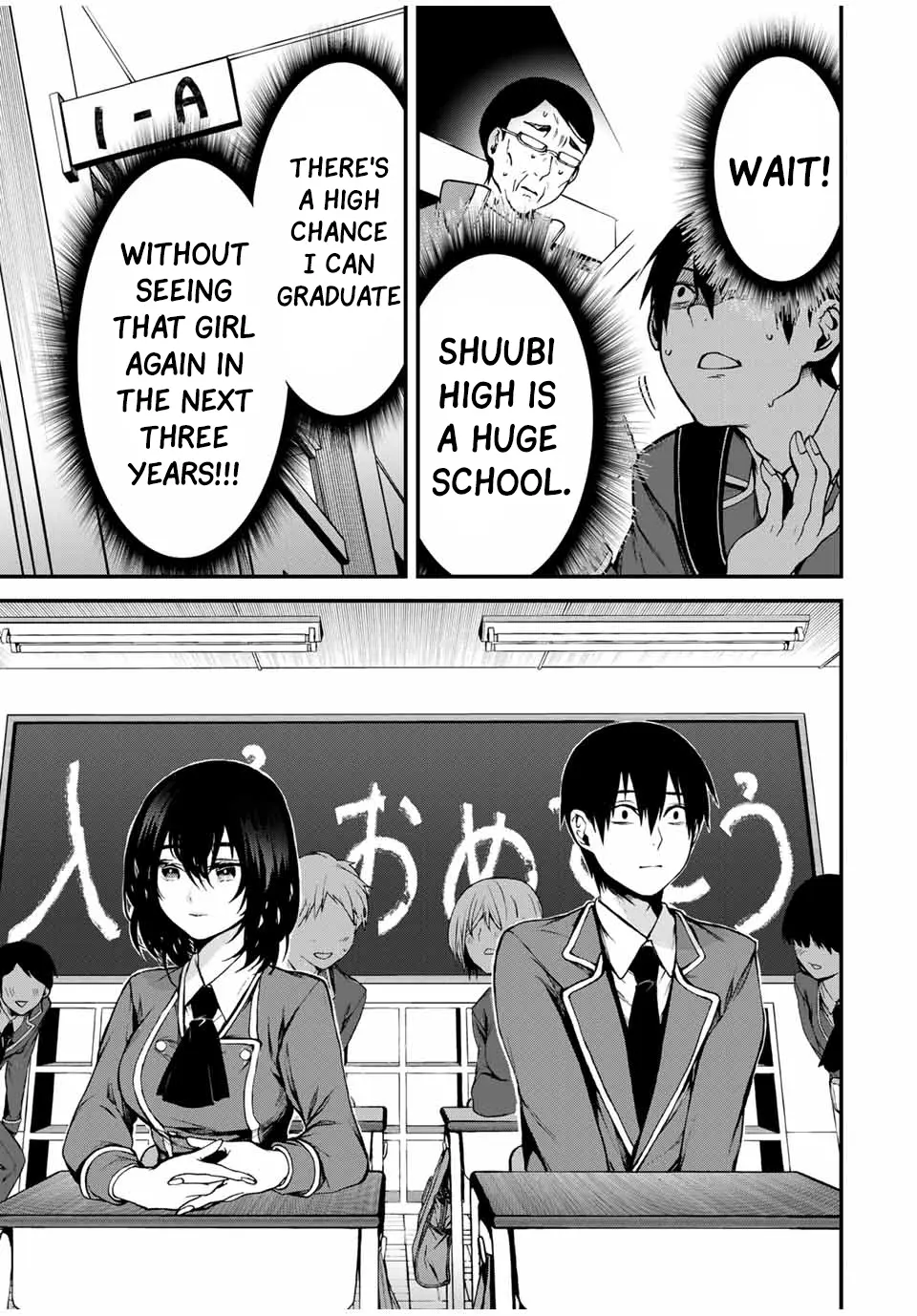 Tonari no Kurokawa-san - Chapter 1 - Page 12