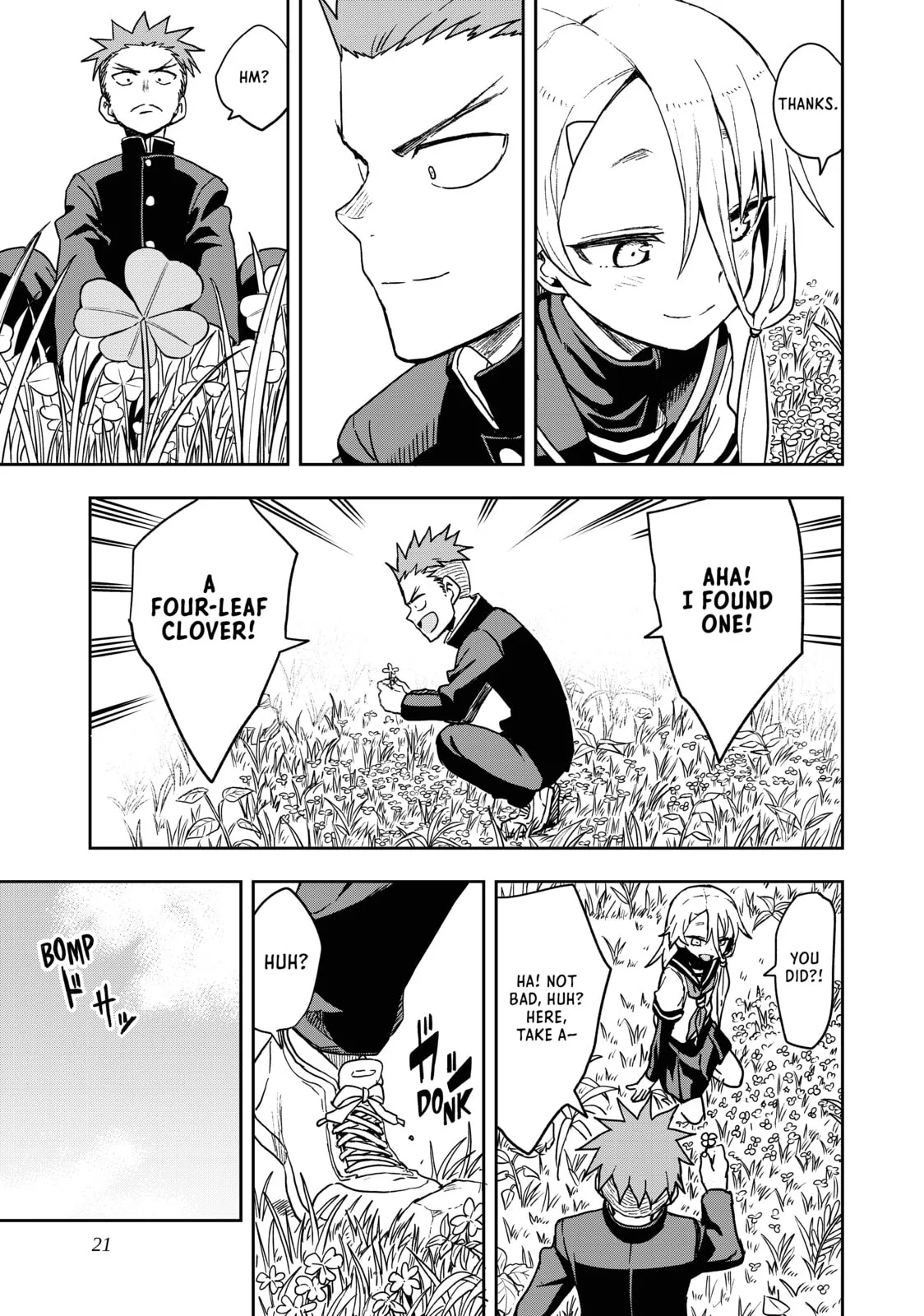 Soredemo Ayumu wa Yosetekuru - Chapter 82 - Page 5