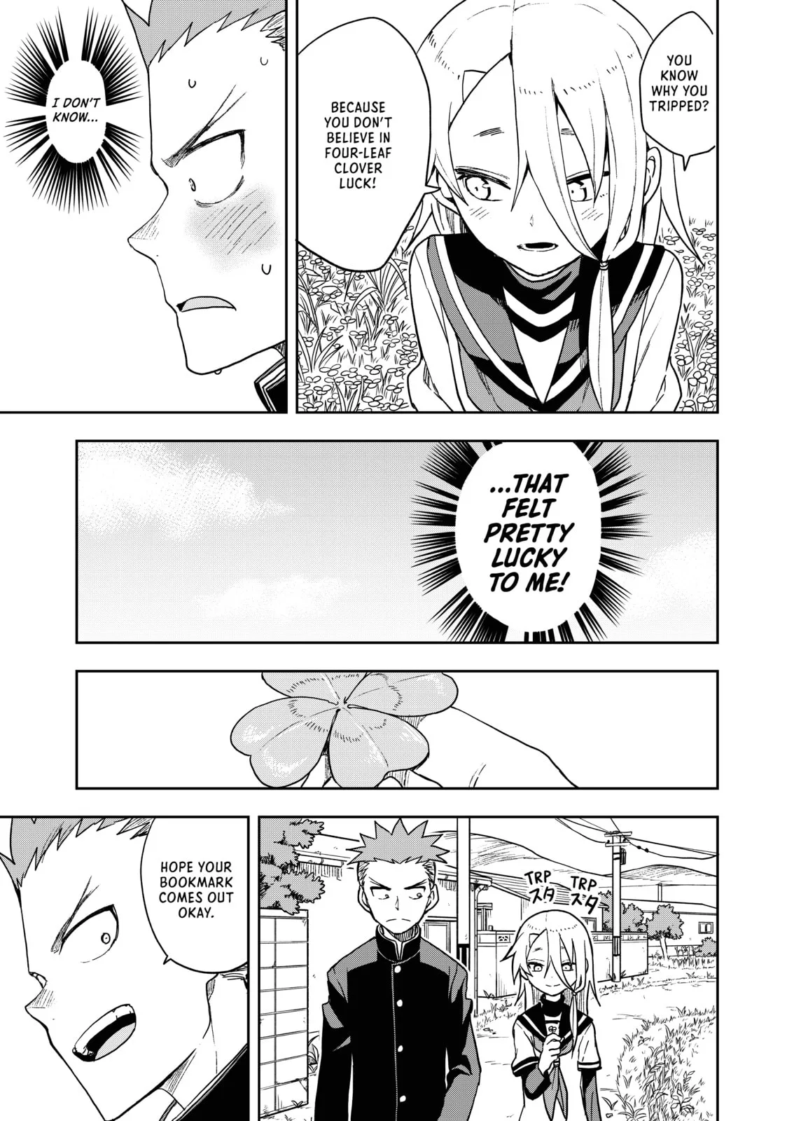 Soredemo Ayumu wa Yosetekuru - Chapter 82 - Page 7
