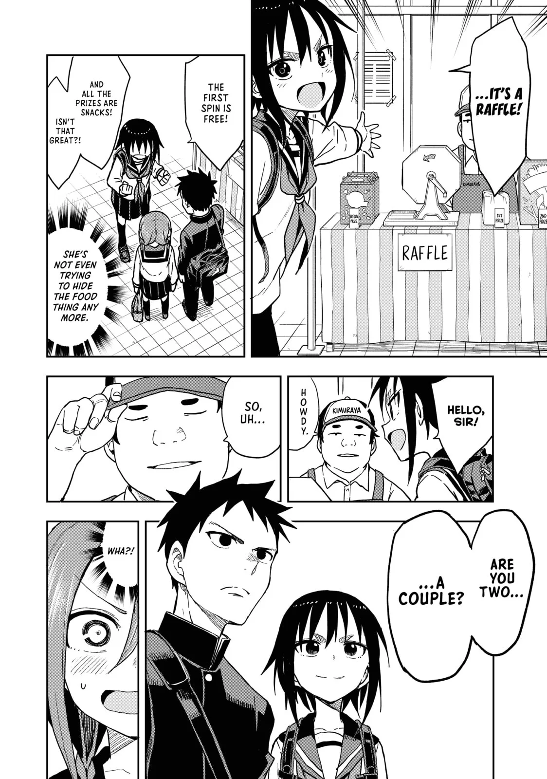 Soredemo Ayumu wa Yosetekuru - Chapter 83 - Page 2