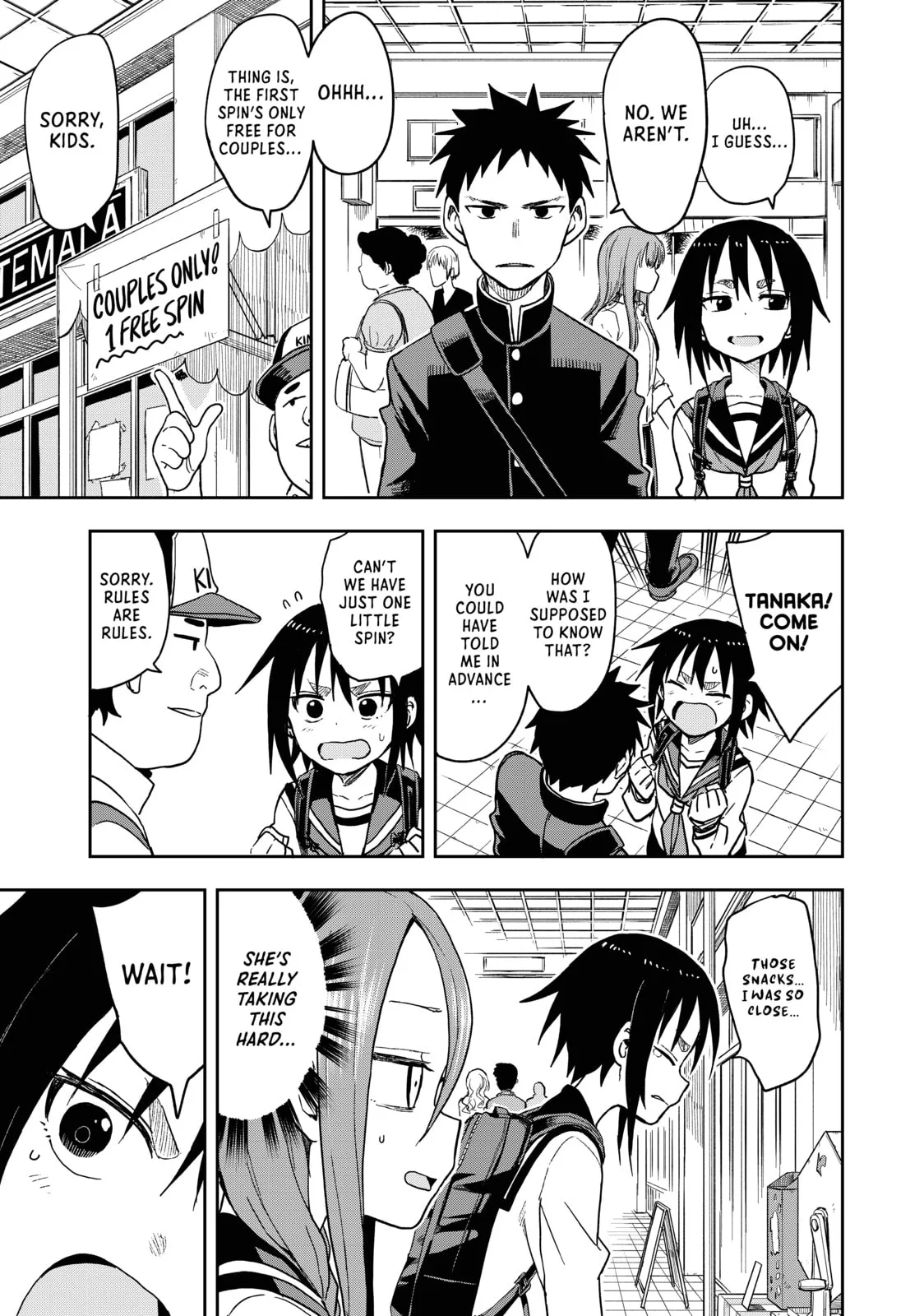 Soredemo Ayumu wa Yosetekuru - Chapter 83 - Page 3