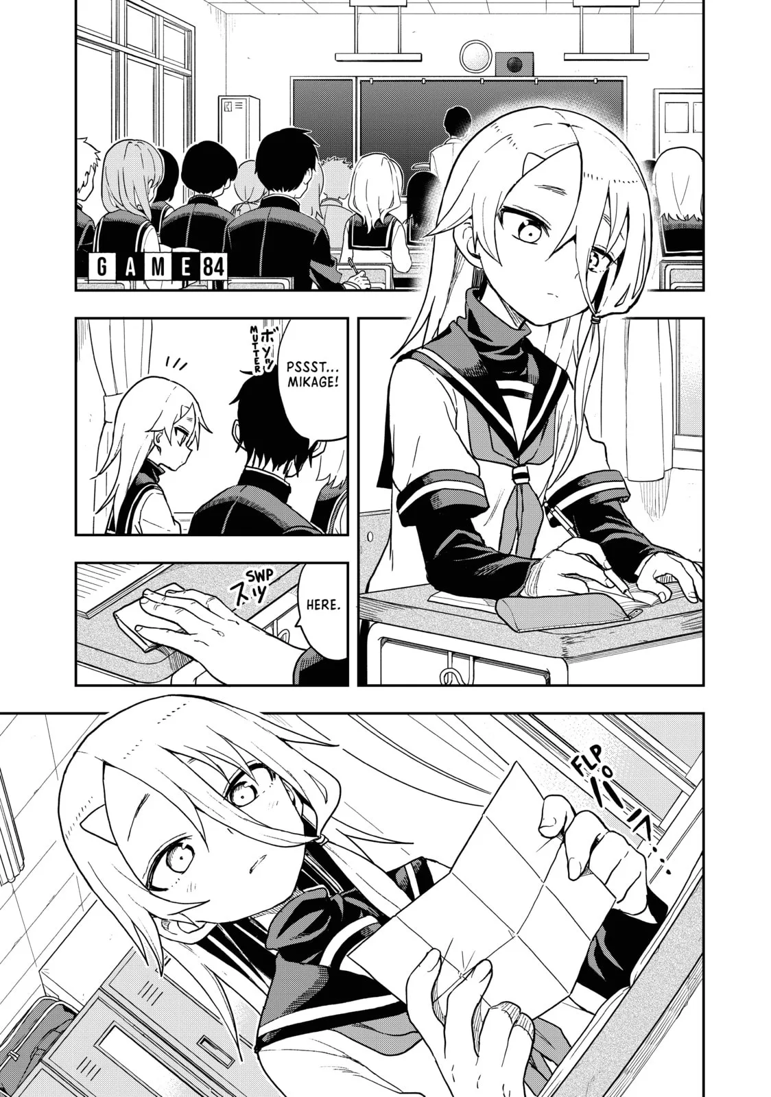 Soredemo Ayumu wa Yosetekuru - Chapter 84 - Page 1