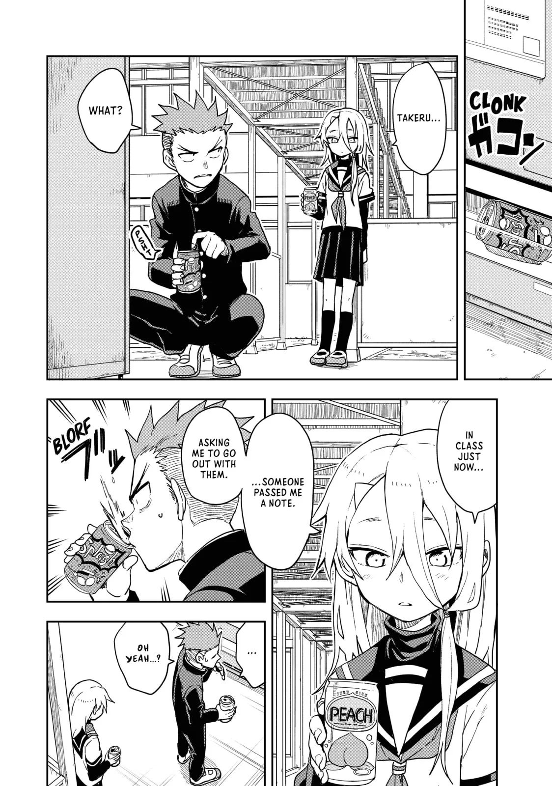 Soredemo Ayumu wa Yosetekuru - Chapter 84 - Page 2