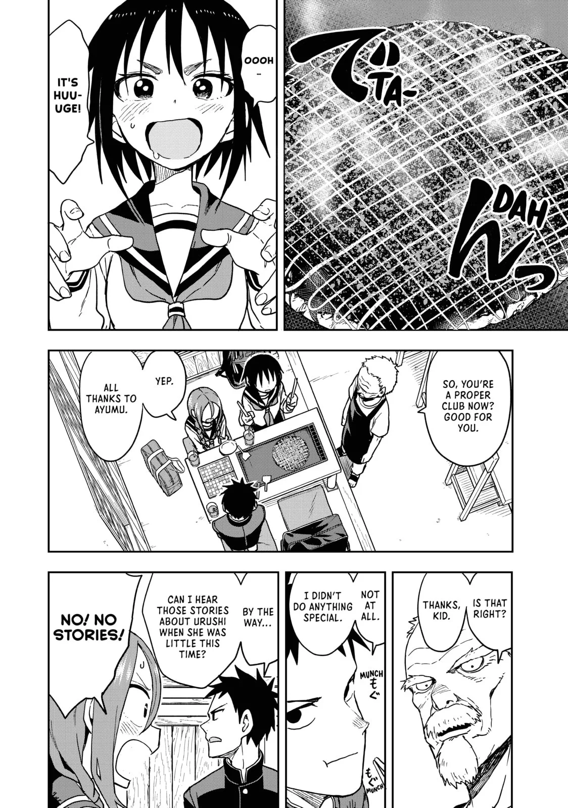 Soredemo Ayumu wa Yosetekuru - Chapter 85 - Page 2