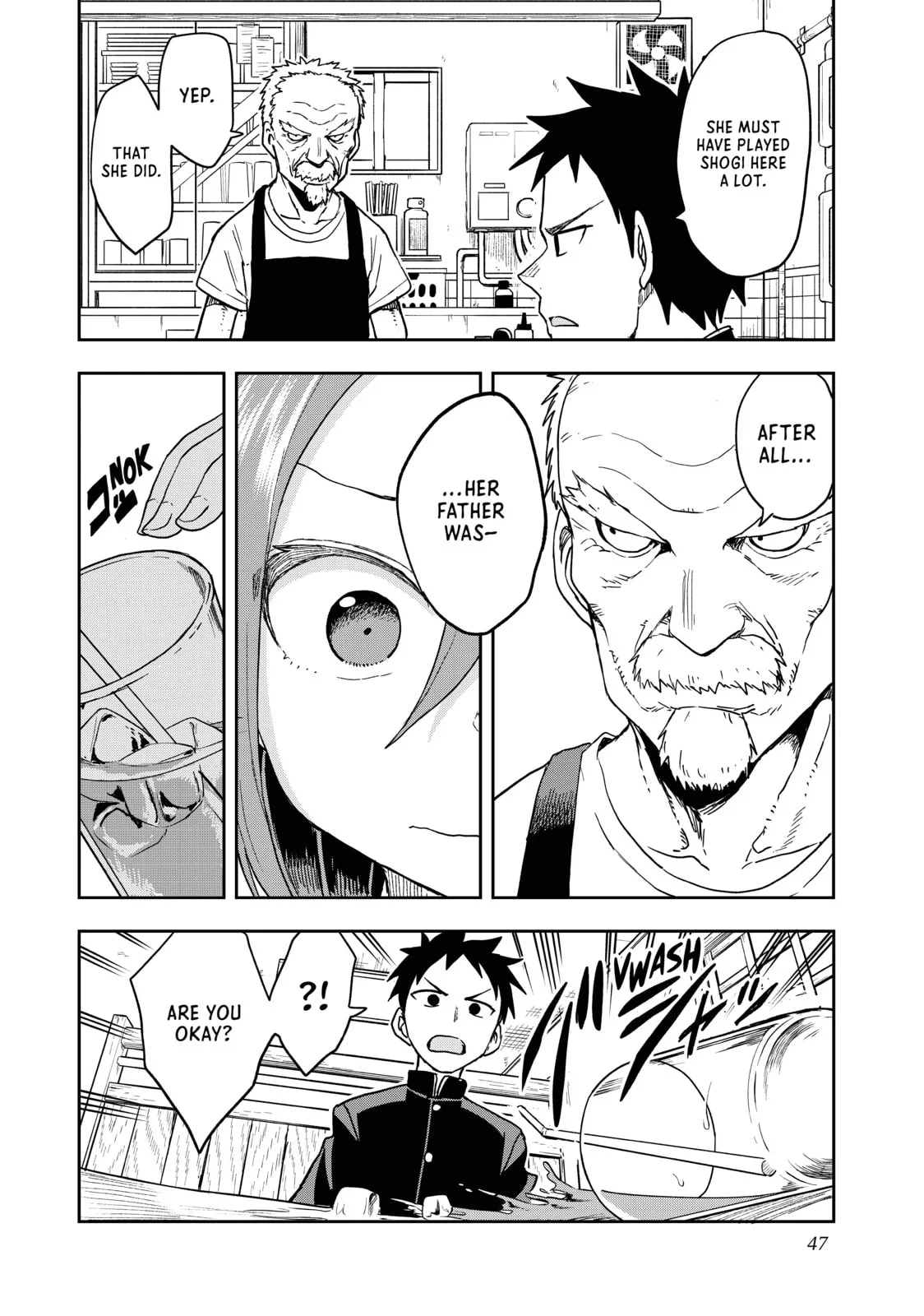Soredemo Ayumu wa Yosetekuru - Chapter 85 - Page 4