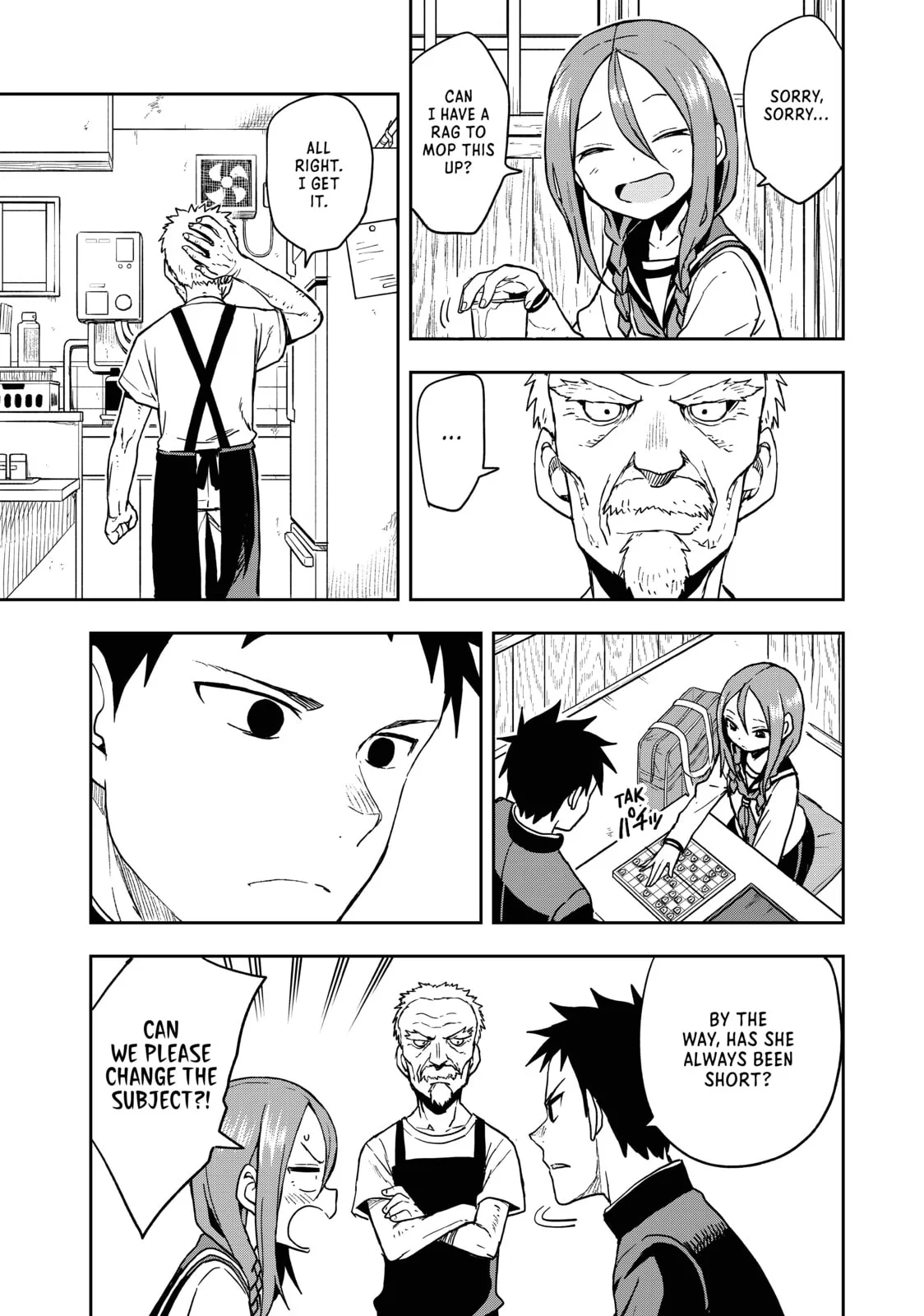 Soredemo Ayumu wa Yosetekuru - Chapter 85 - Page 5