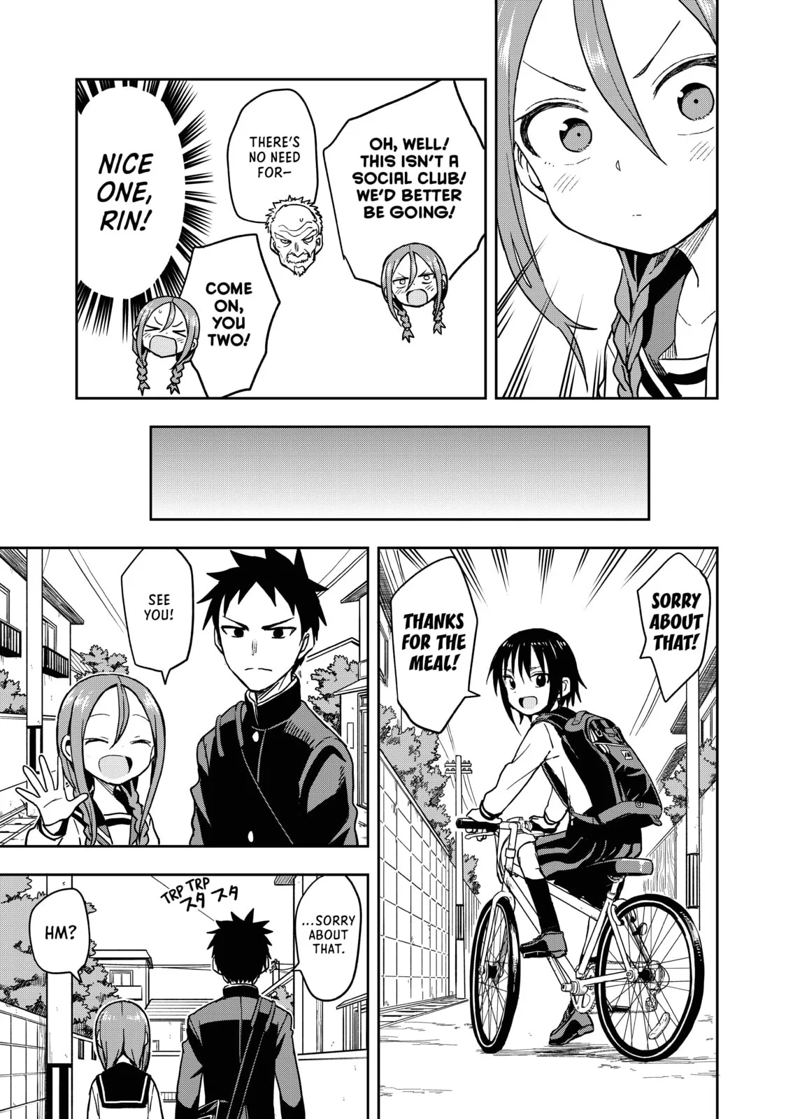 Soredemo Ayumu wa Yosetekuru - Chapter 85 - Page 7