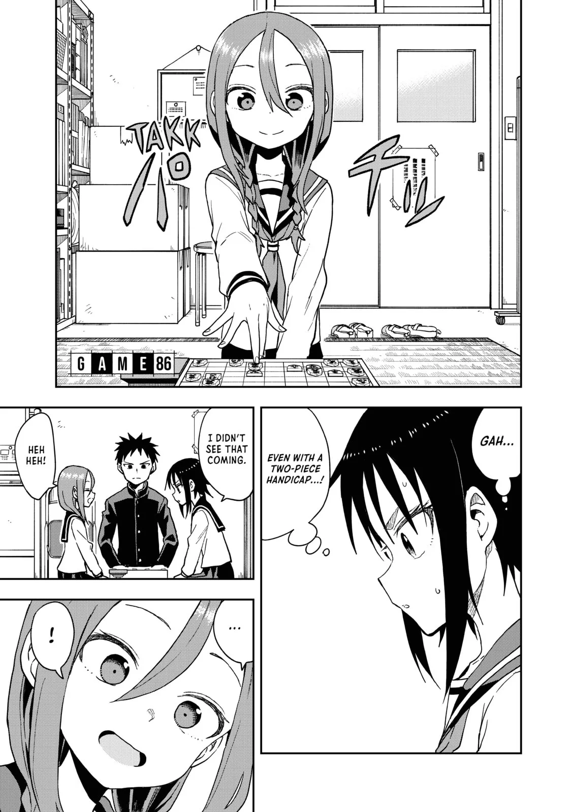 Soredemo Ayumu wa Yosetekuru - Chapter 86 - Page 1