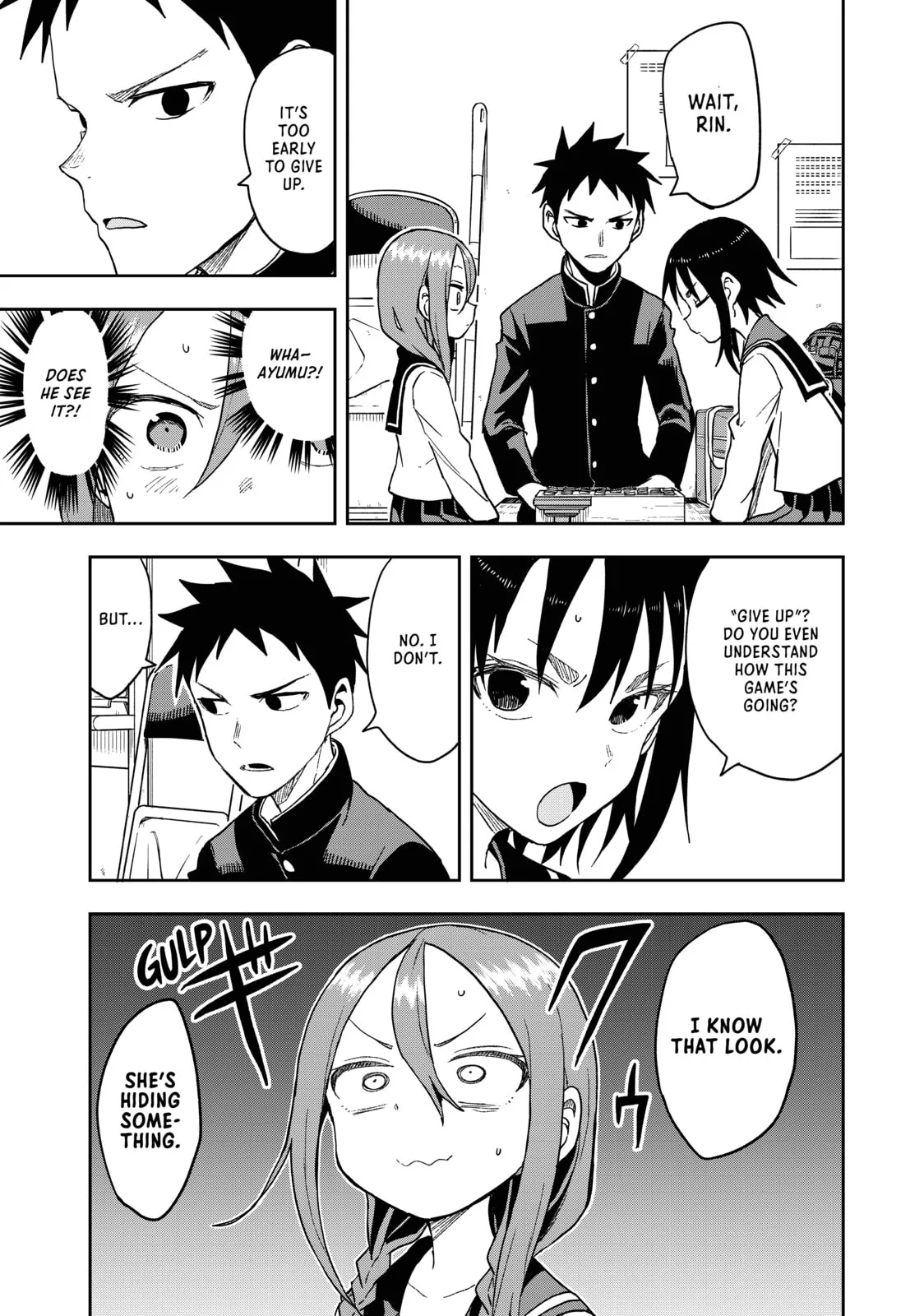 Soredemo Ayumu wa Yosetekuru - Chapter 86 - Page 3