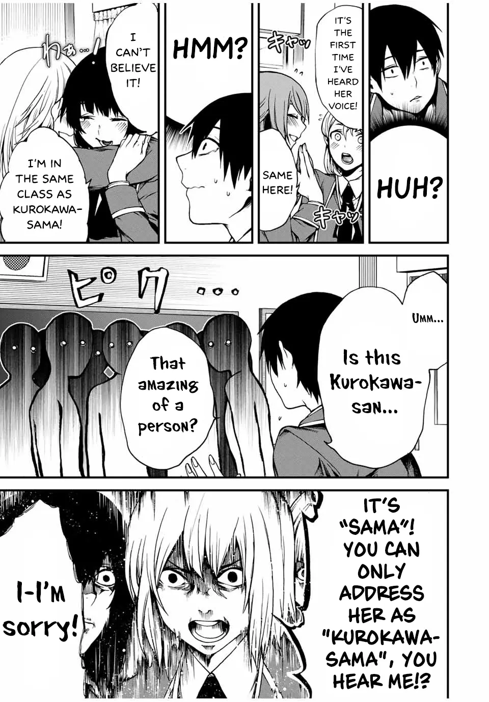 Tonari no Kurokawa-san - Chapter 1 - Page 16