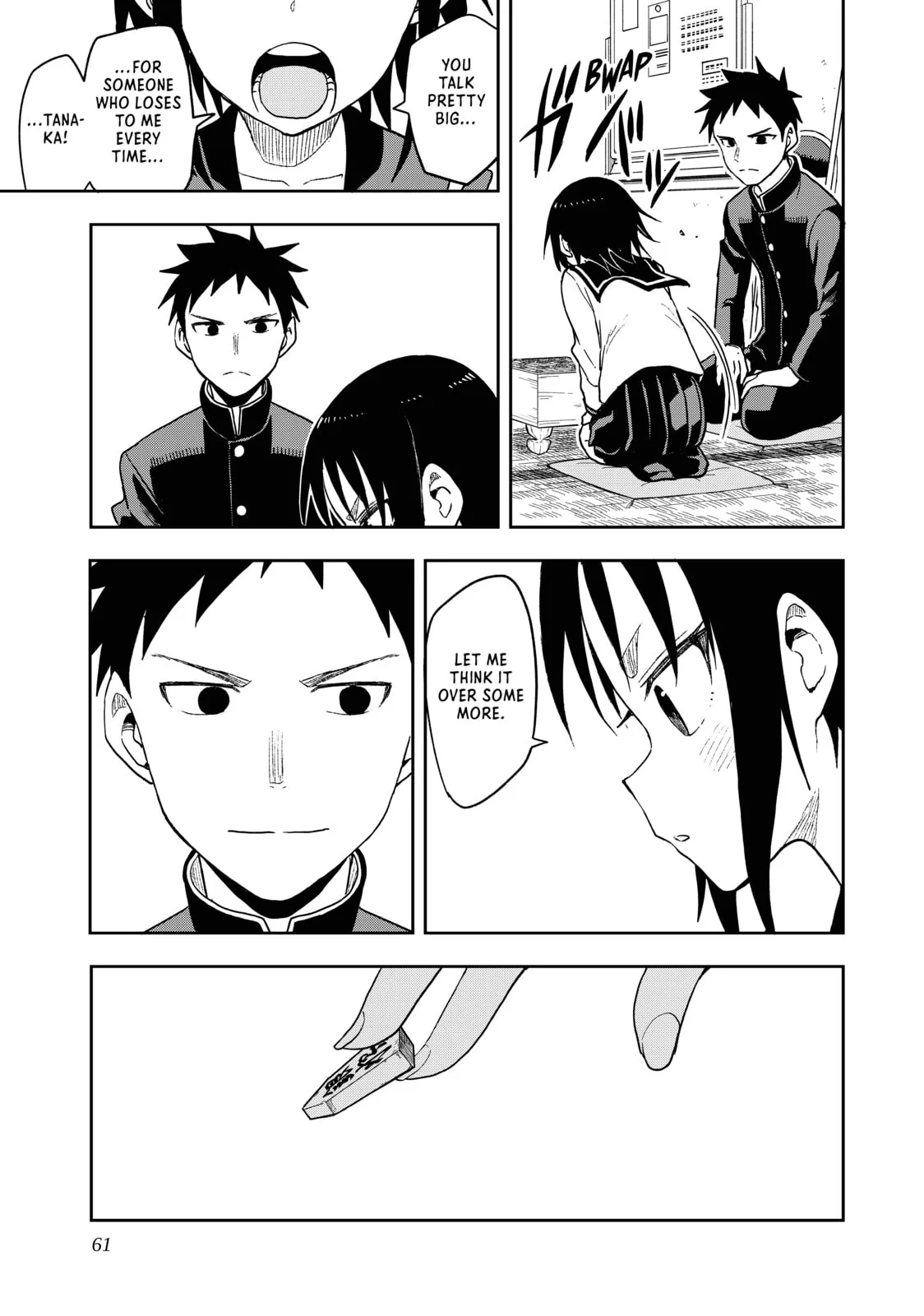 Soredemo Ayumu wa Yosetekuru - Chapter 86 - Page 7