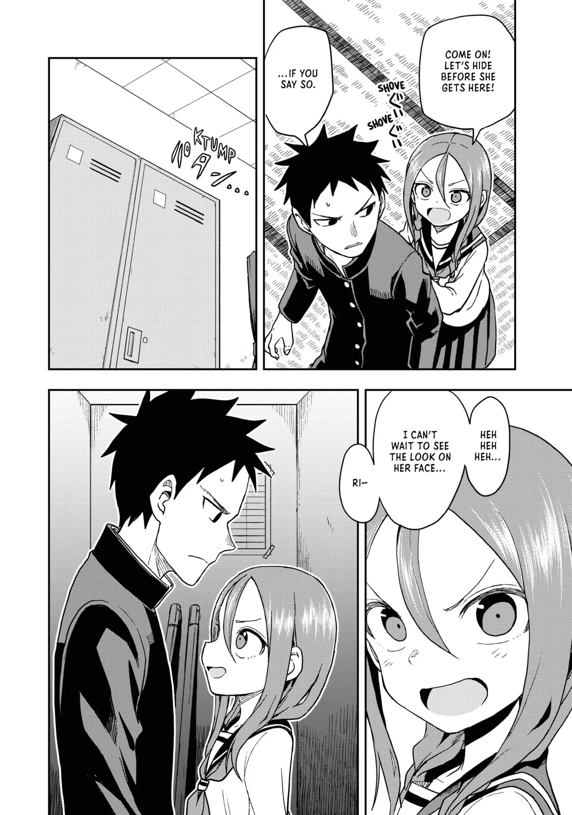 Soredemo Ayumu wa Yosetekuru - Chapter 87 - Page 2