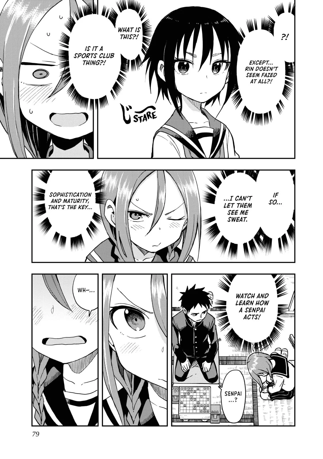 Soredemo Ayumu wa Yosetekuru - Chapter 88 - Page 5