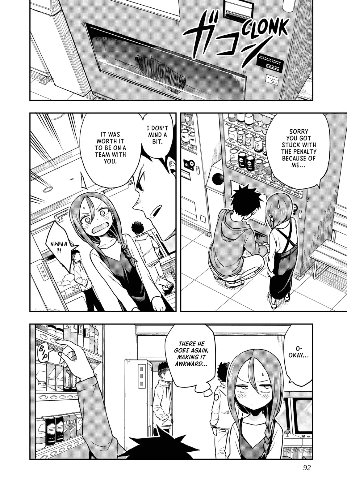 Soredemo Ayumu wa Yosetekuru - Chapter 89 - Page 8