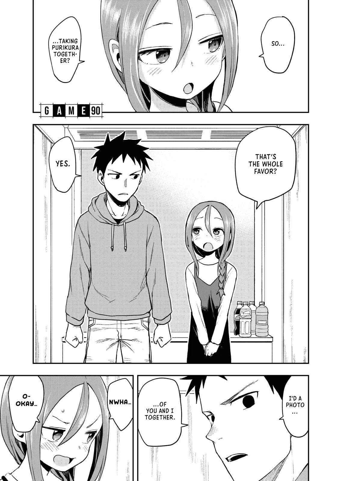 Soredemo Ayumu wa Yosetekuru - Chapter 90 - Page 1