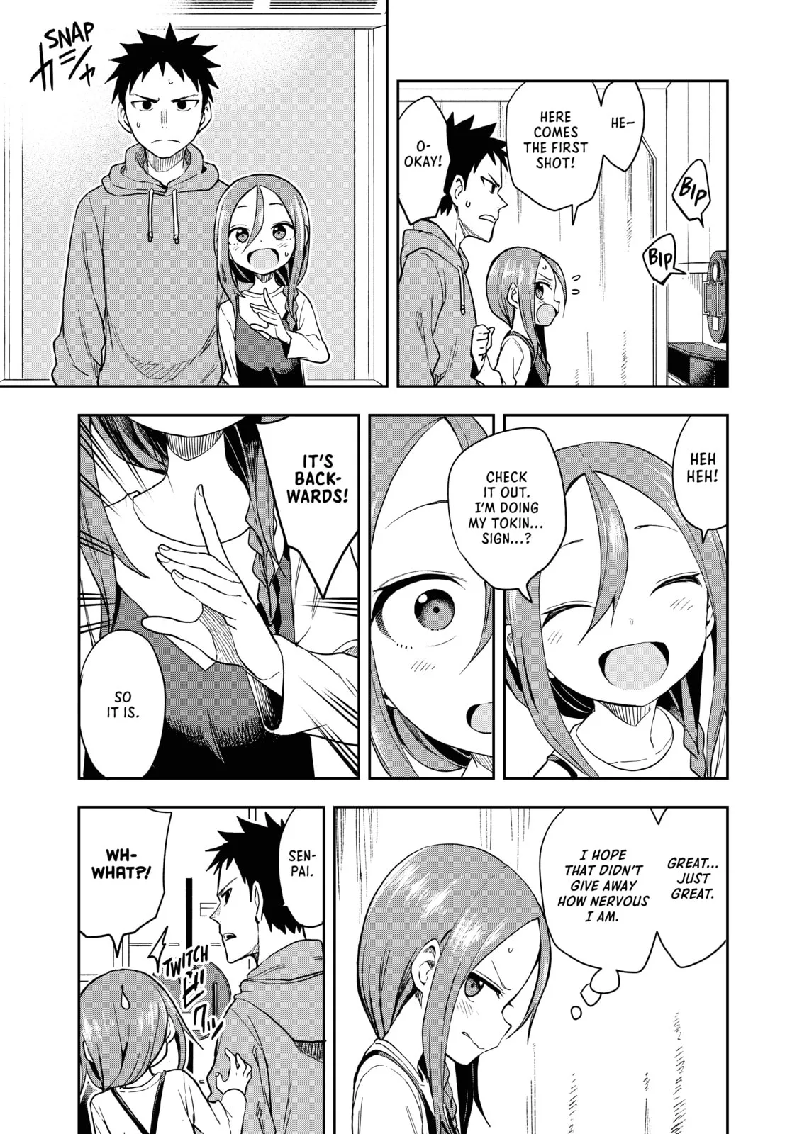 Soredemo Ayumu wa Yosetekuru - Chapter 90 - Page 3