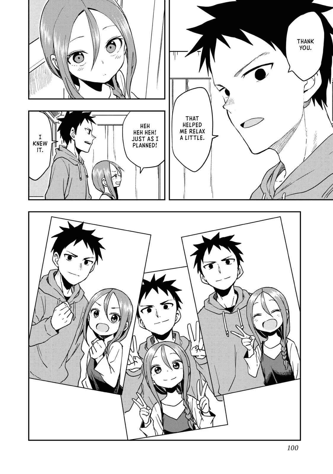 Soredemo Ayumu wa Yosetekuru - Chapter 90 - Page 4