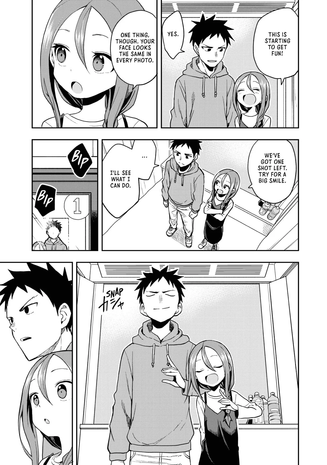 Soredemo Ayumu wa Yosetekuru - Chapter 90 - Page 5