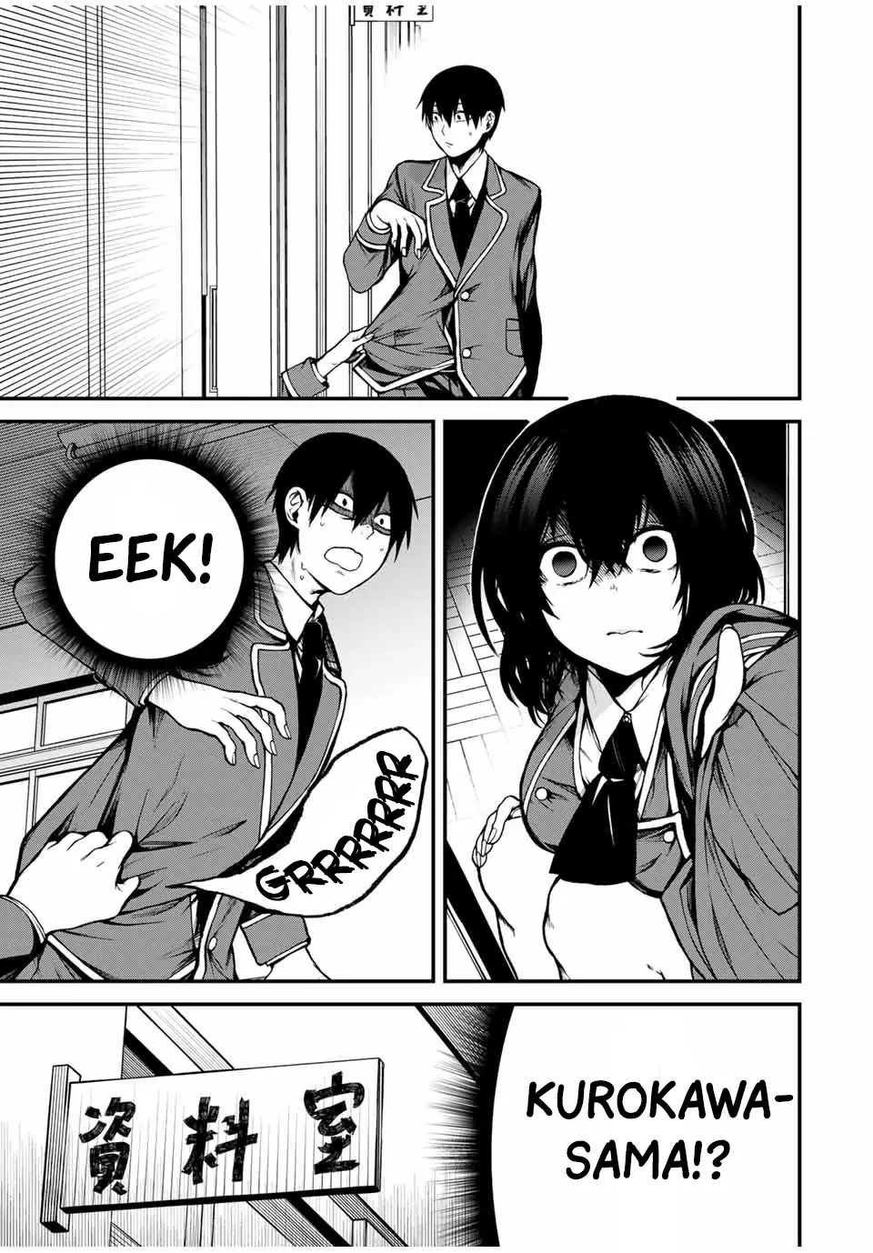 Tonari no Kurokawa-san - Chapter 1 - Page 20
