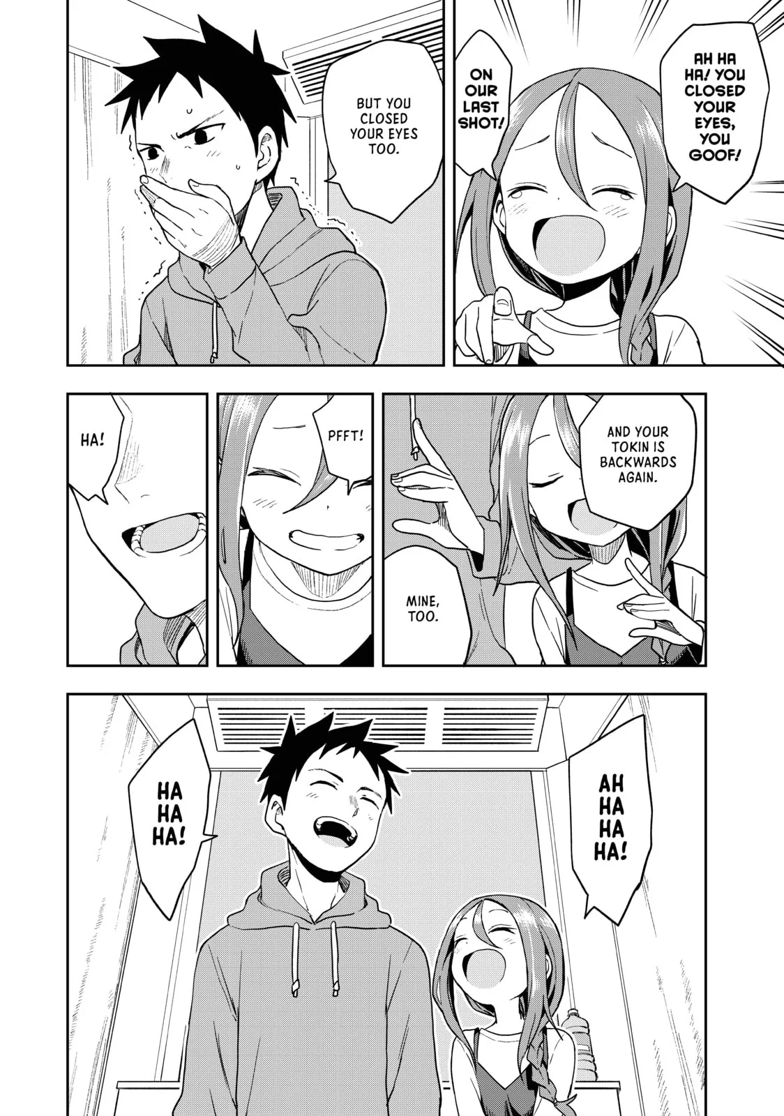 Soredemo Ayumu wa Yosetekuru - Chapter 90 - Page 6