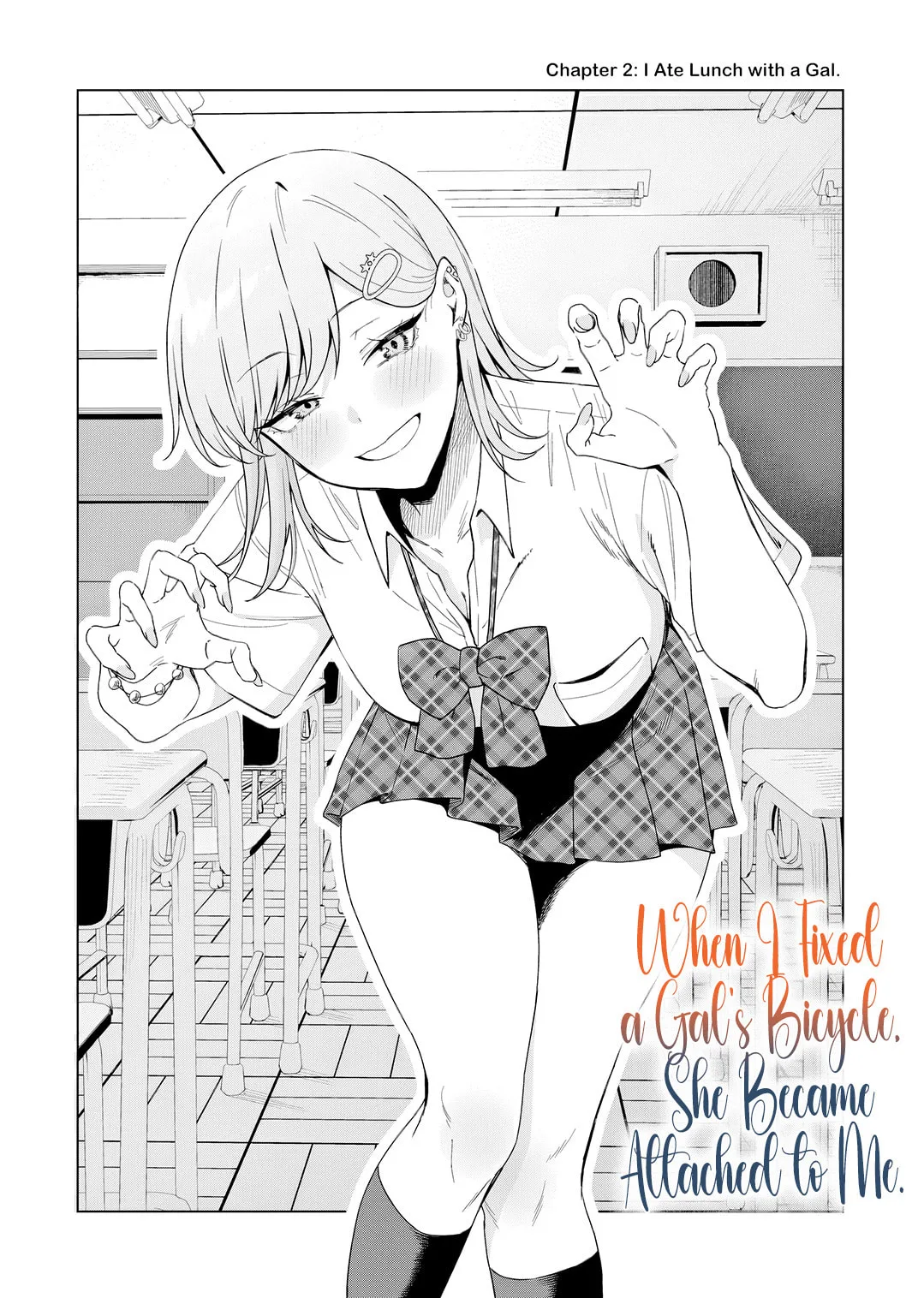 When I Repaired a Gal's Bicycle, She Became Attached to Me - Chapter 2 - Page 2