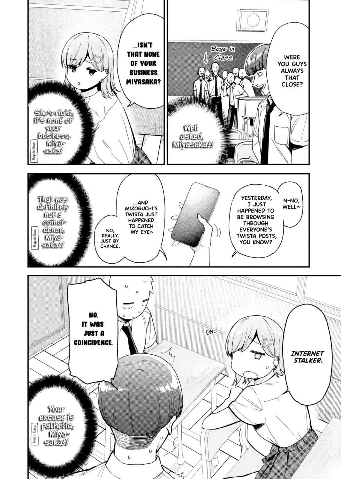 When I Repaired a Gal's Bicycle, She Became Attached to Me - Chapter 2 - Page 4
