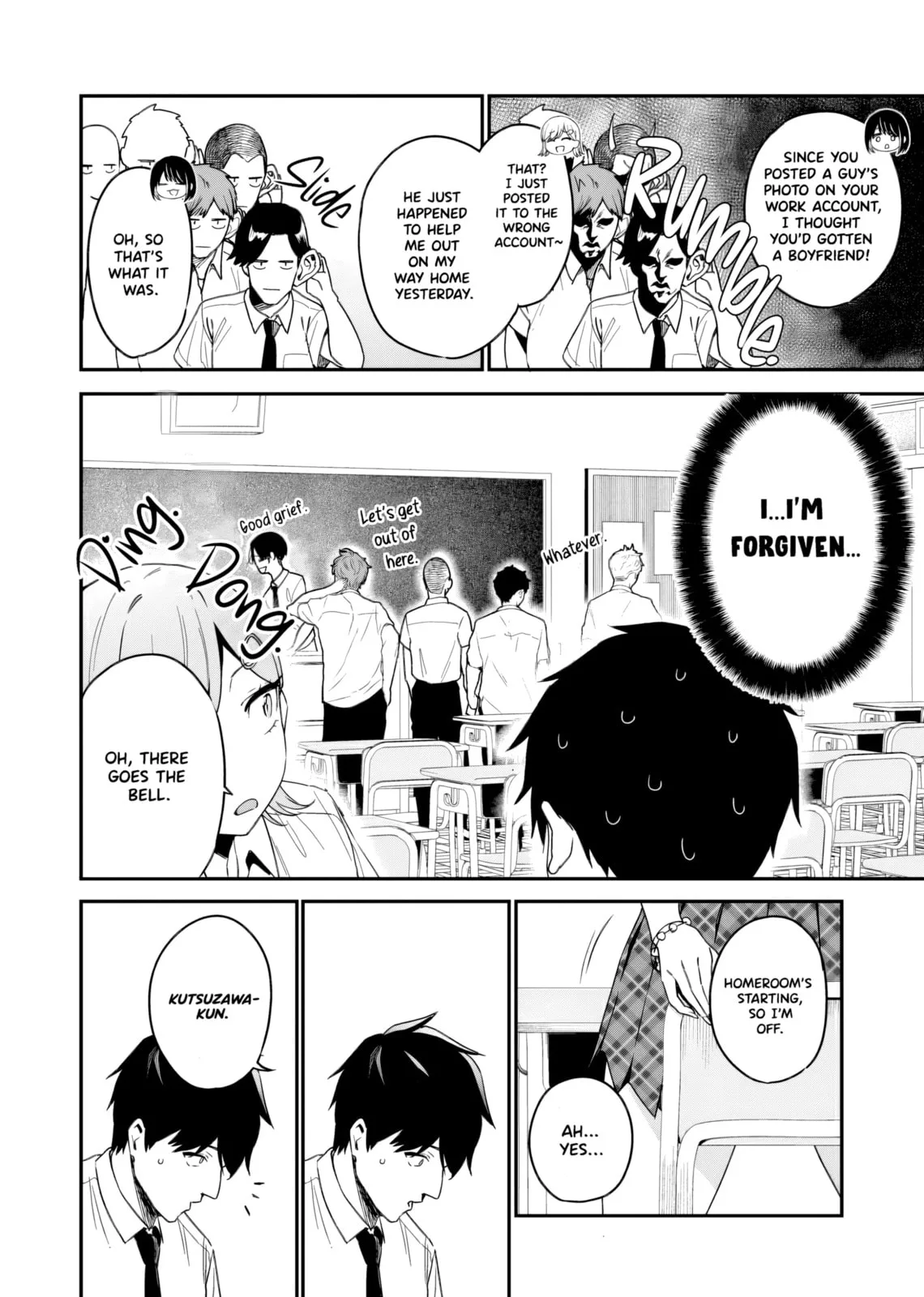 When I Repaired a Gal's Bicycle, She Became Attached to Me - Chapter 2 - Page 8