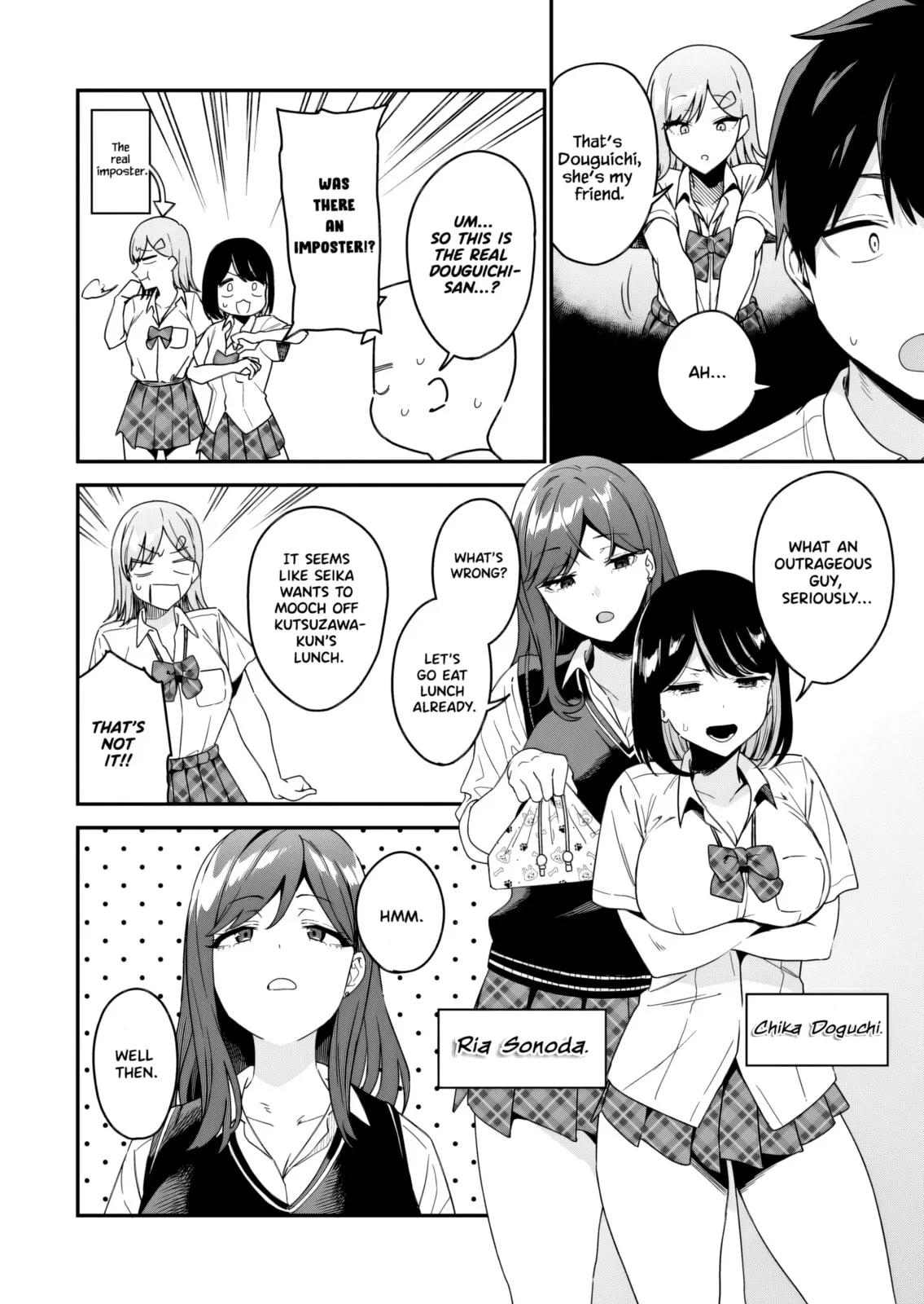 When I Repaired a Gal's Bicycle, She Became Attached to Me - Chapter 2 - Page 12