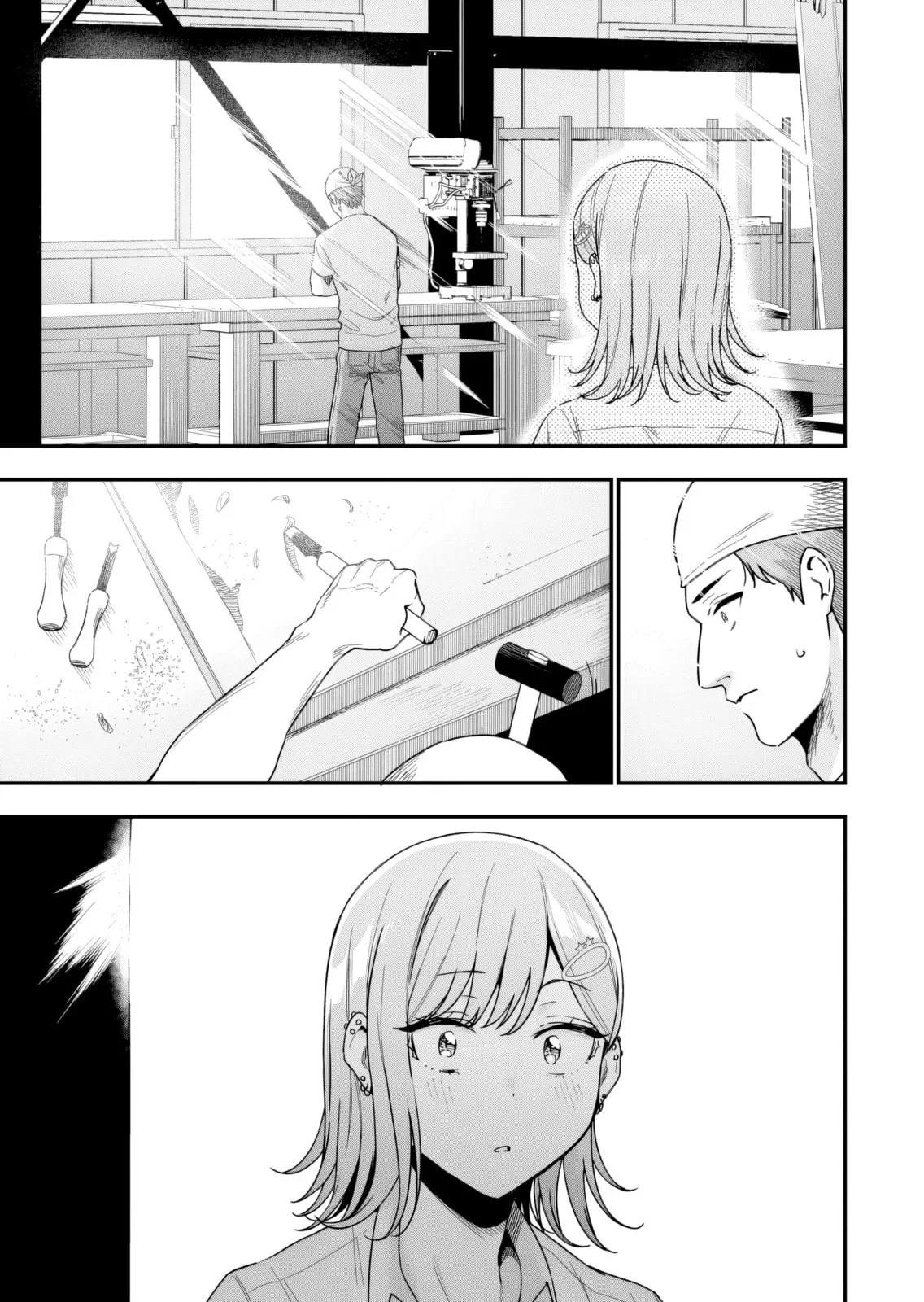 When I Repaired a Gal's Bicycle, She Became Attached to Me - Chapter 2 - Page 25