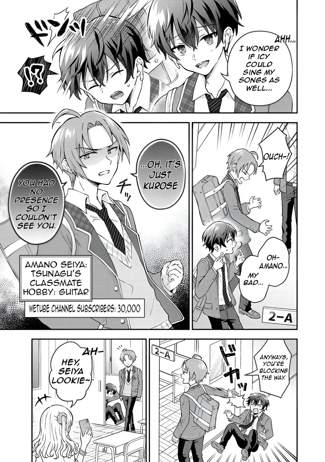 The 'Inkya' Girl Sitting Next To Me Was My Favorite Singer. Sing My Song! - Chapter 1 - Page 8