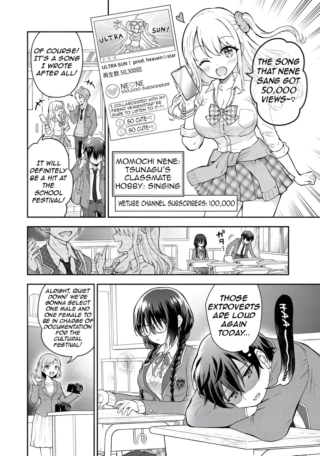 The 'Inkya' Girl Sitting Next To Me Was My Favorite Singer. Sing My Song! - Chapter 1 - Page 9