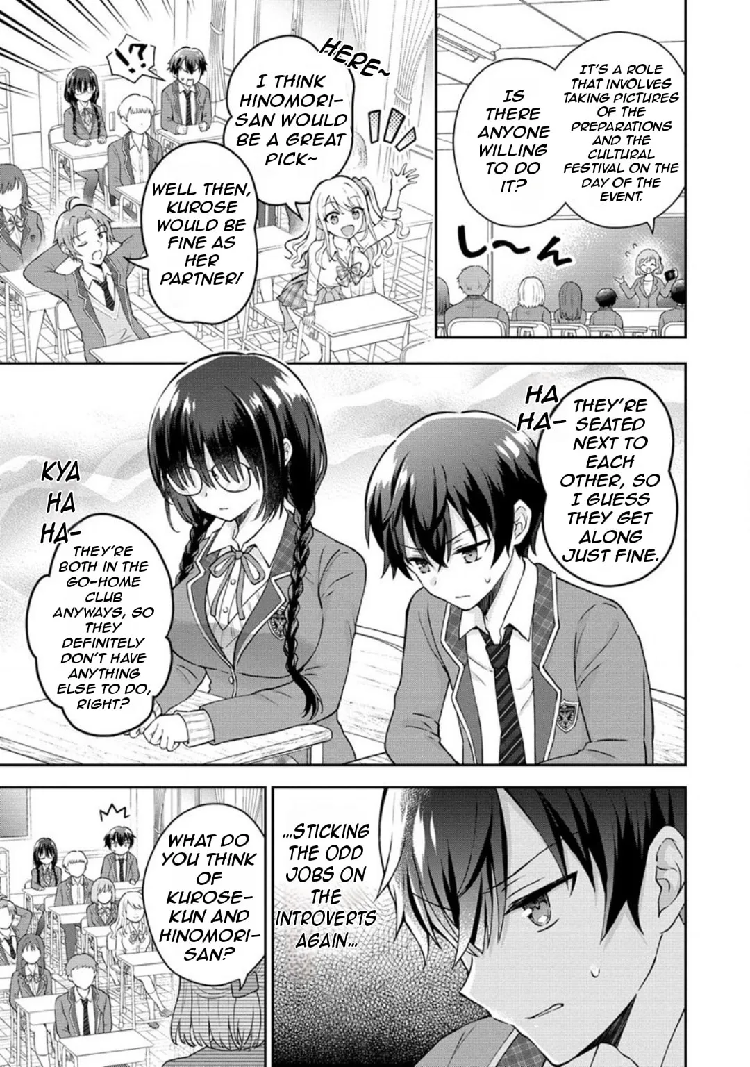 The 'Inkya' Girl Sitting Next To Me Was My Favorite Singer. Sing My Song! - Chapter 1 - Page 10