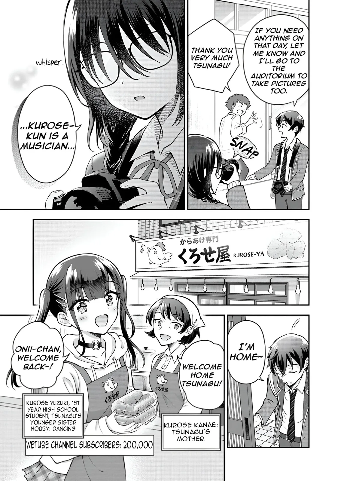 The 'Inkya' Girl Sitting Next To Me Was My Favorite Singer. Sing My Song! - Chapter 1 - Page 14