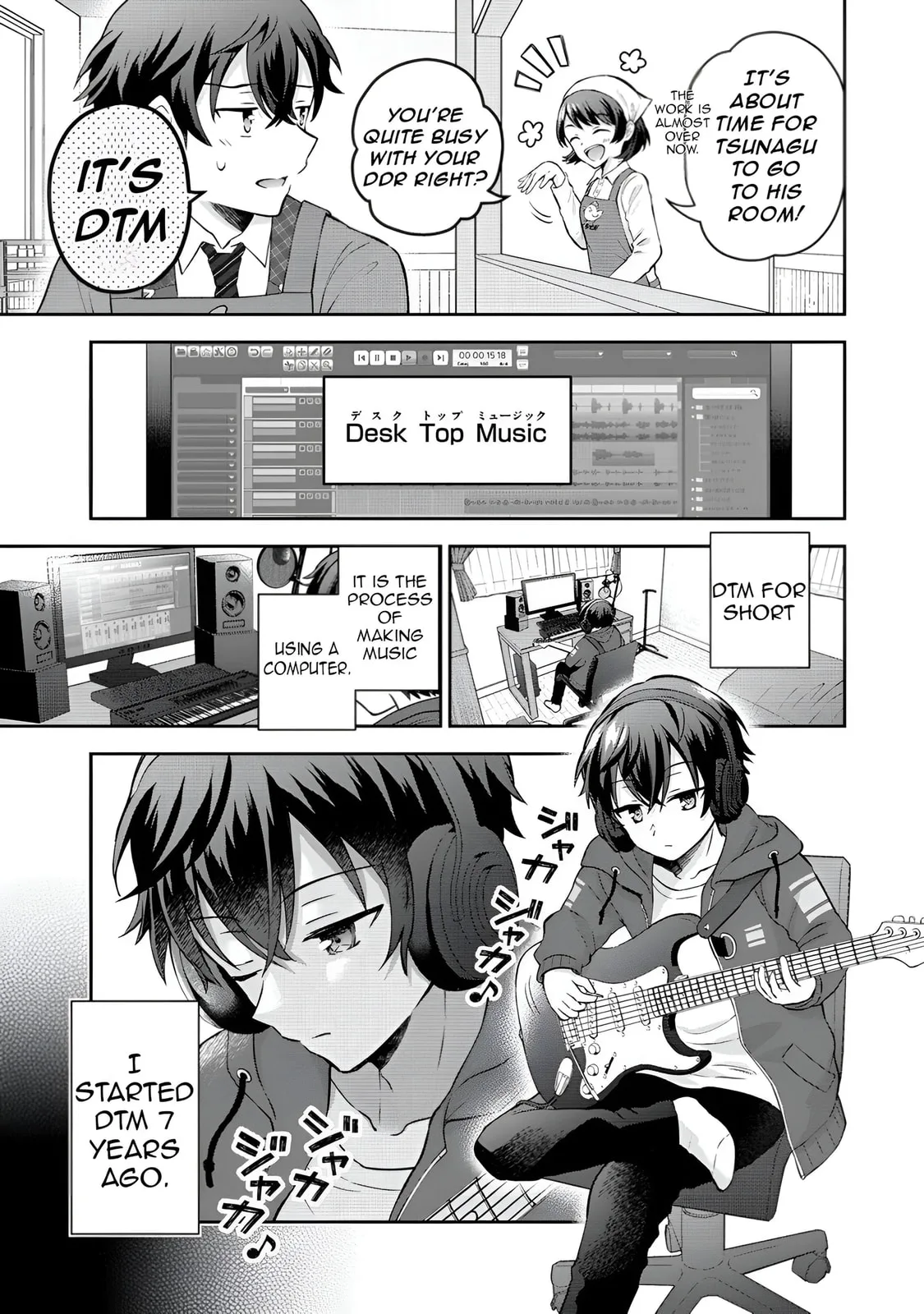 The 'Inkya' Girl Sitting Next To Me Was My Favorite Singer. Sing My Song! - Chapter 1 - Page 16