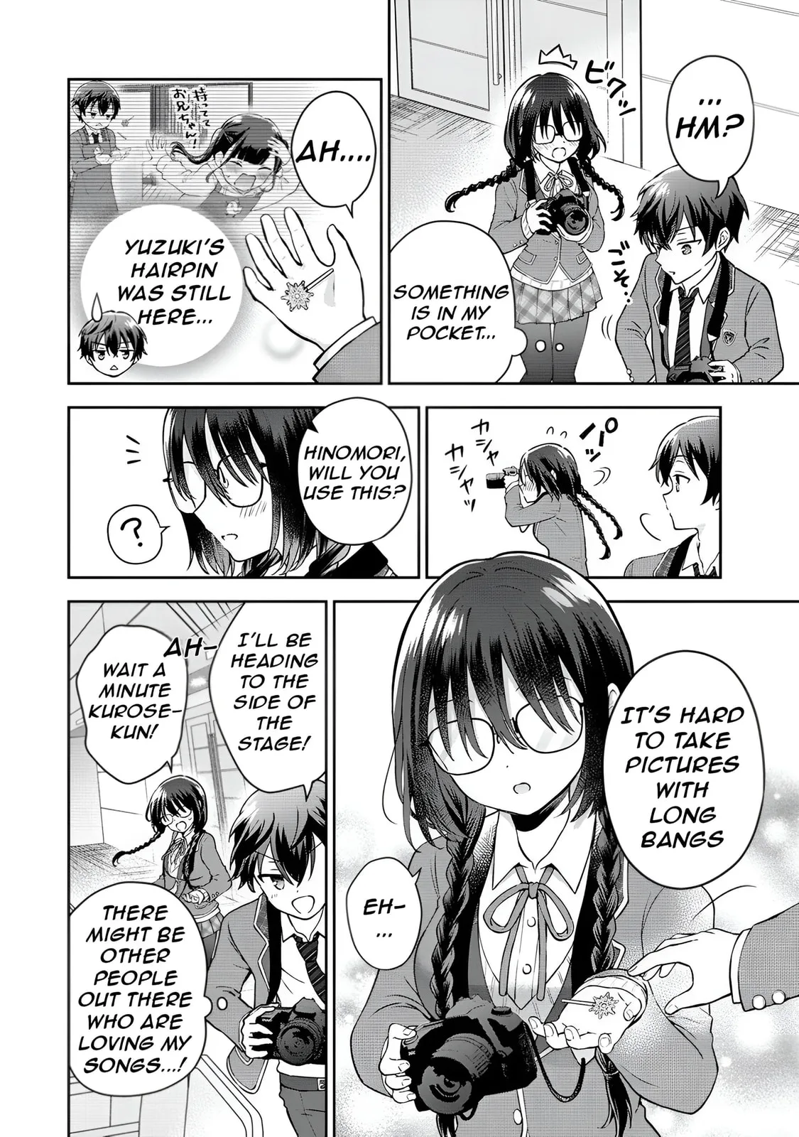 The 'Inkya' Girl Sitting Next To Me Was My Favorite Singer. Sing My Song! - Chapter 1 - Page 23
