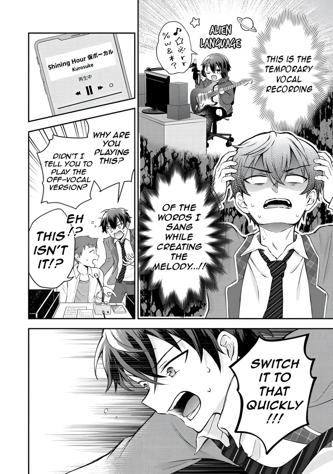 The 'Inkya' Girl Sitting Next To Me Was My Favorite Singer. Sing My Song! - Chapter 1 - Page 29