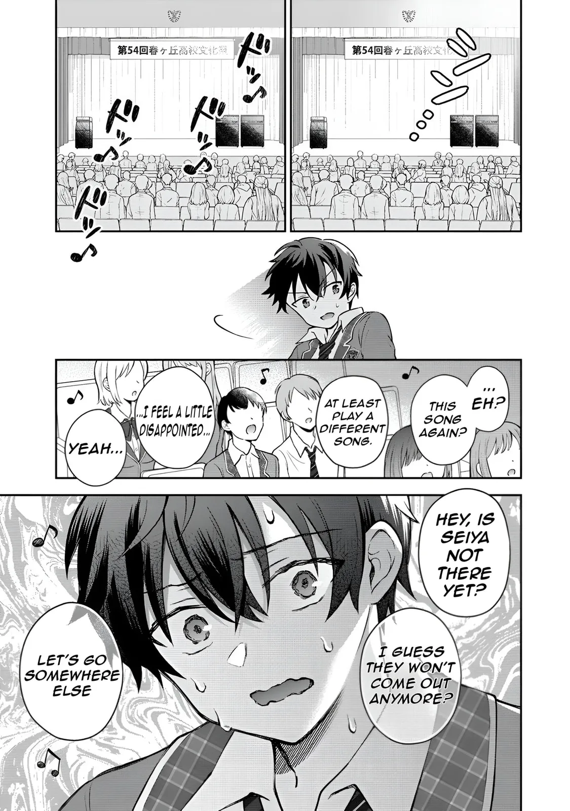 The 'Inkya' Girl Sitting Next To Me Was My Favorite Singer. Sing My Song! - Chapter 1 - Page 30
