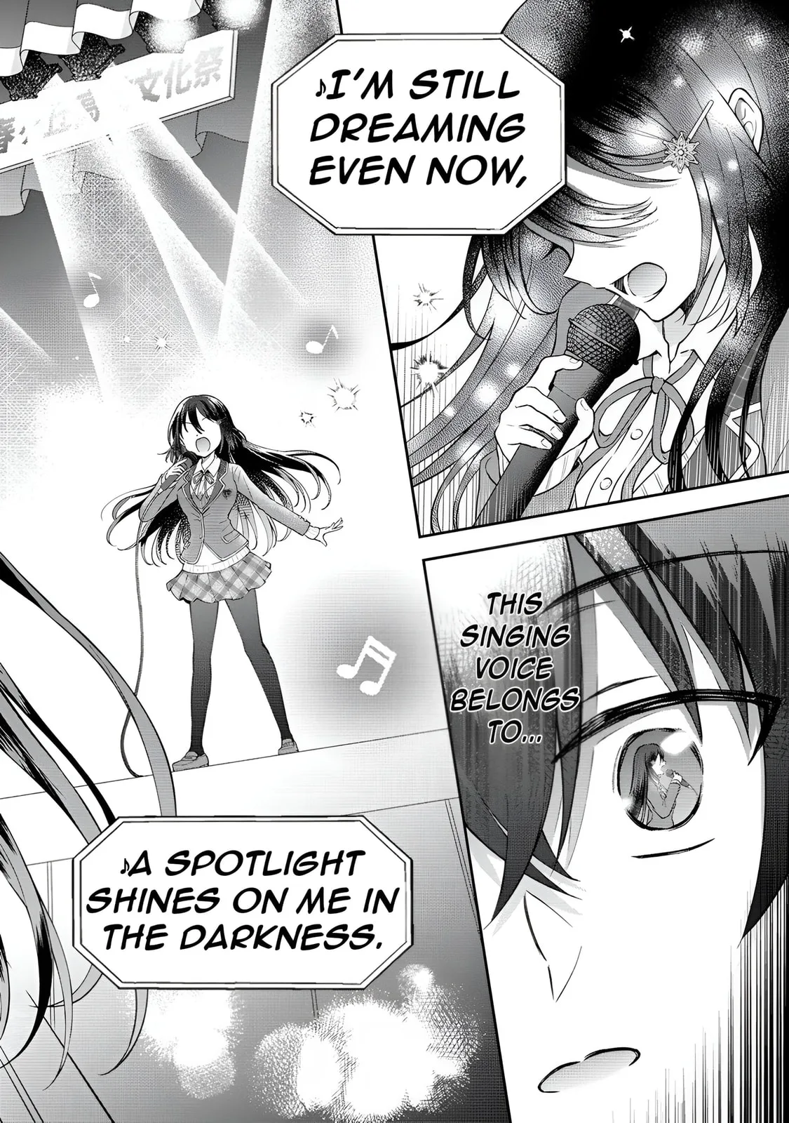The 'Inkya' Girl Sitting Next To Me Was My Favorite Singer. Sing My Song! - Chapter 1 - Page 33