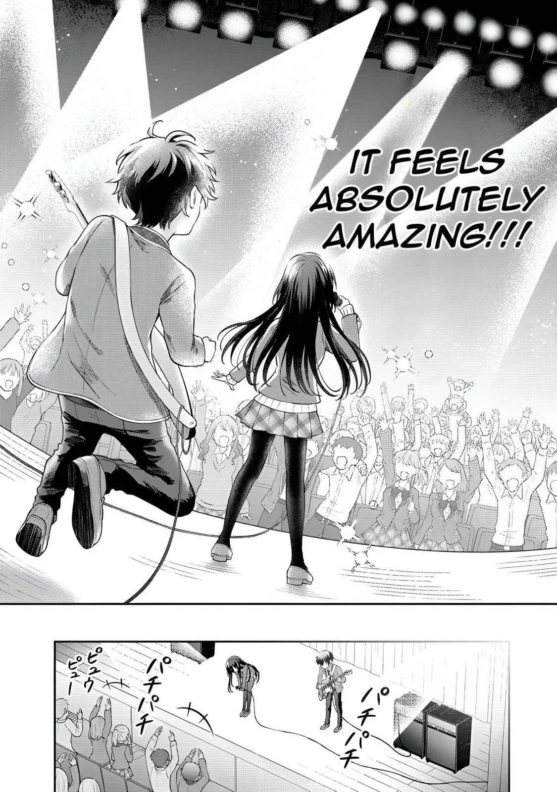 The 'Inkya' Girl Sitting Next To Me Was My Favorite Singer. Sing My Song! - Chapter 1 - Page 42